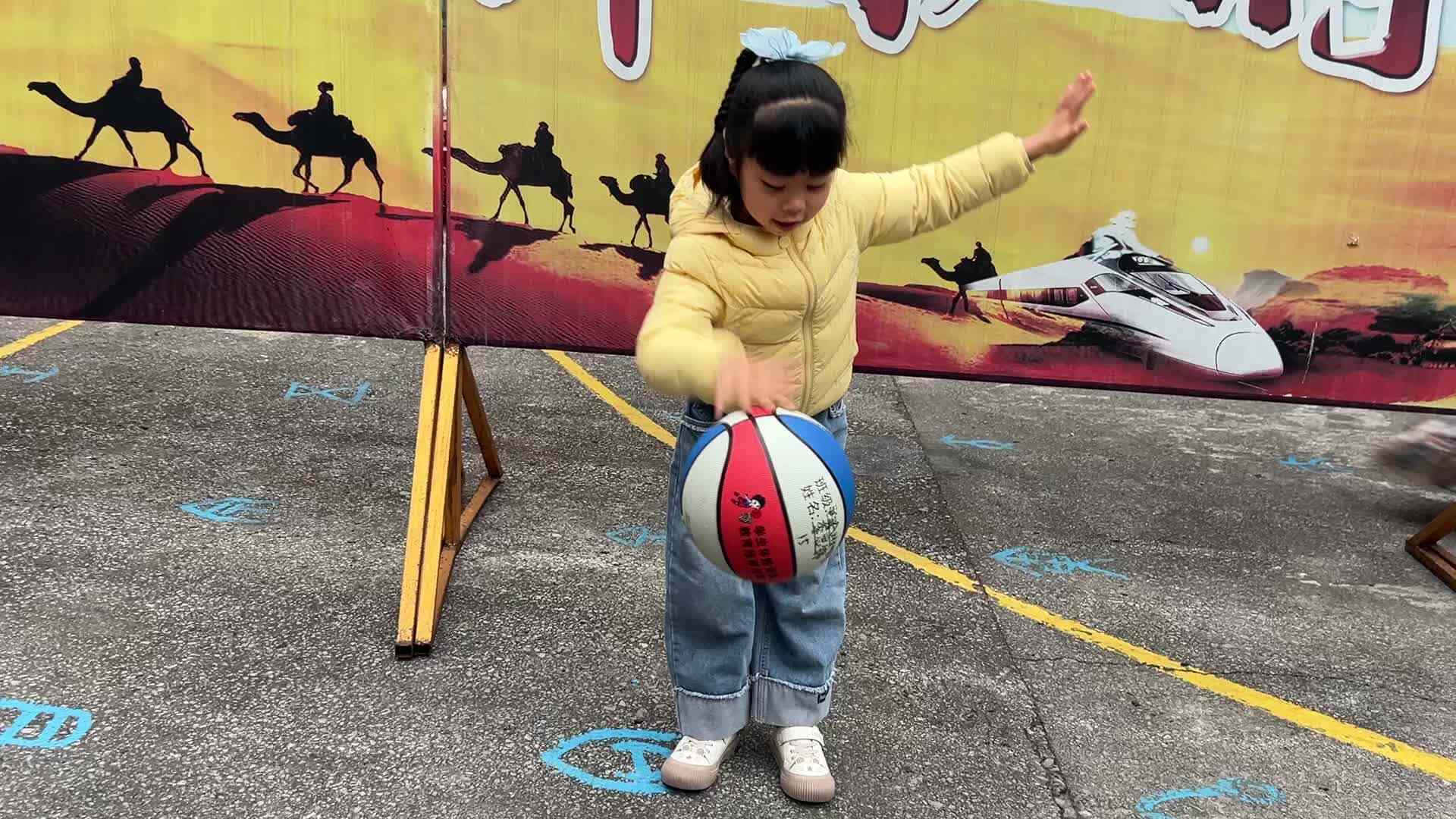 2026.3.9学A班李思锦———拍篮球