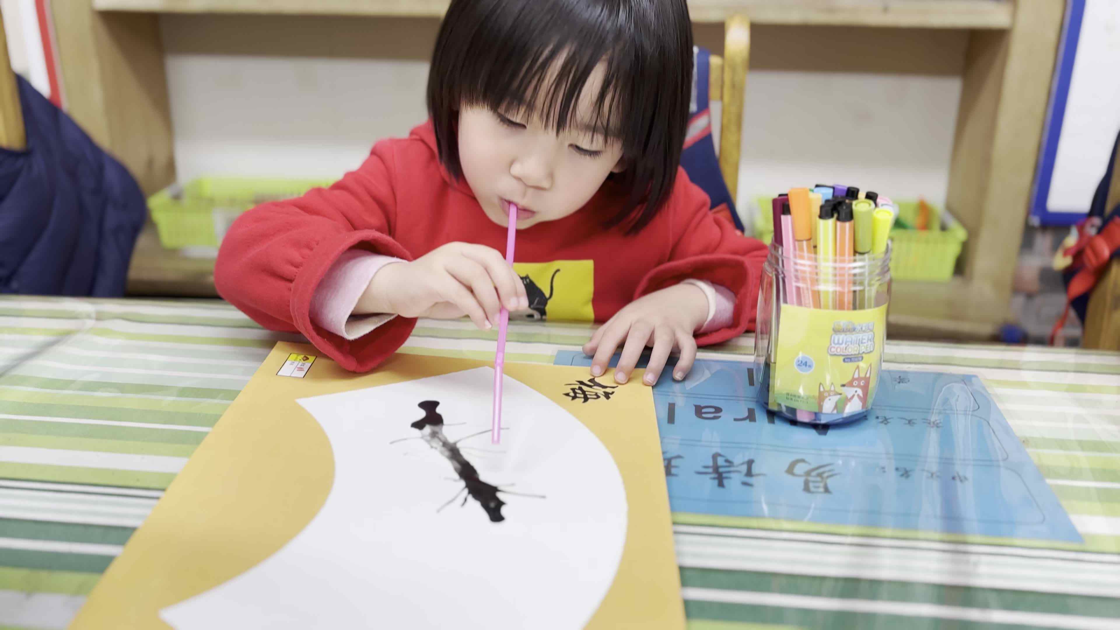 2026.3.13 实验中班易诗珺《美工课堂》.mp4