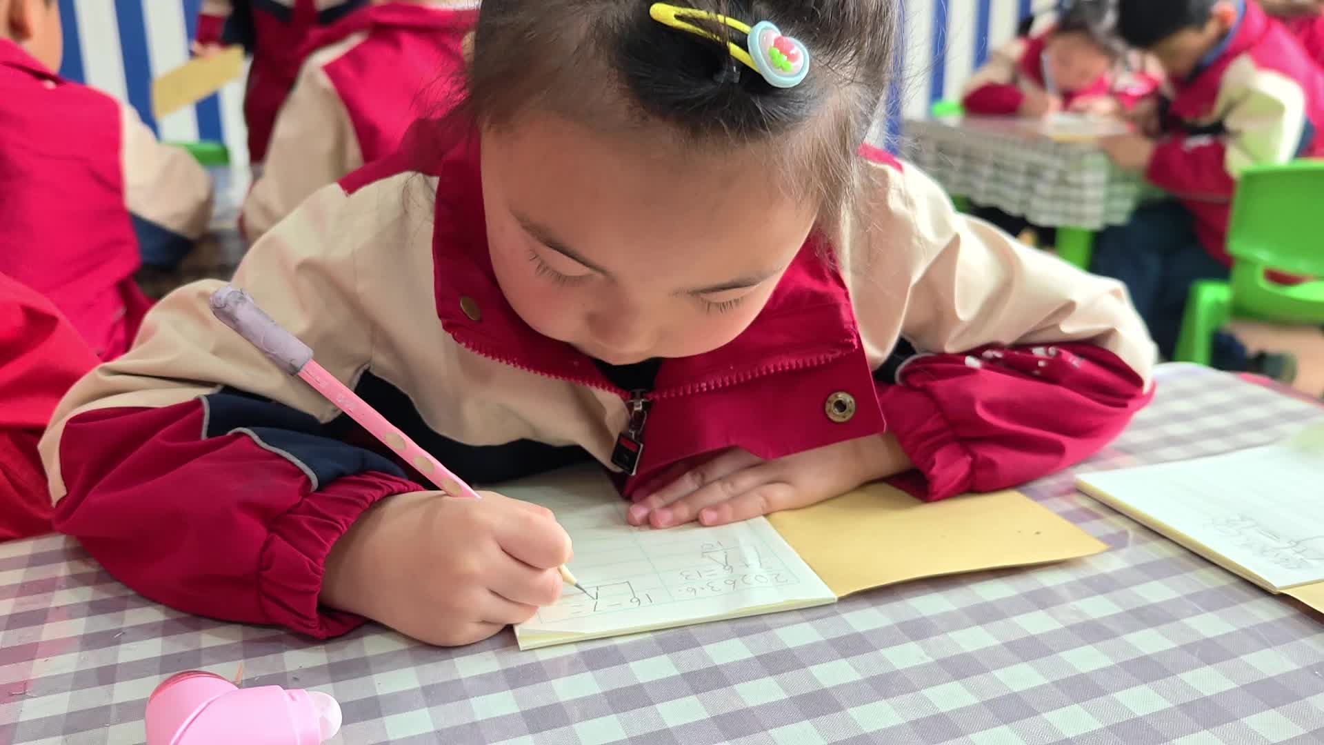 ⁣2026.3.10学A班杨颜汐——逻辑思维