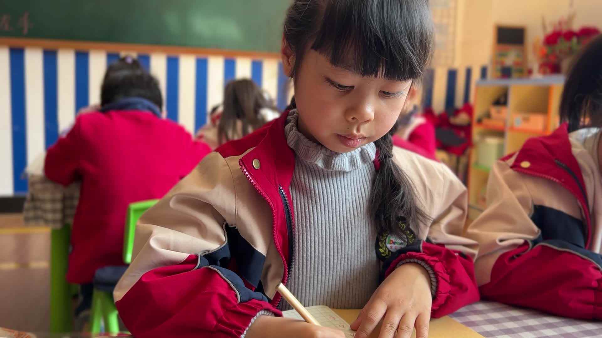 2026.3.13学A班李思锦———汉字书写