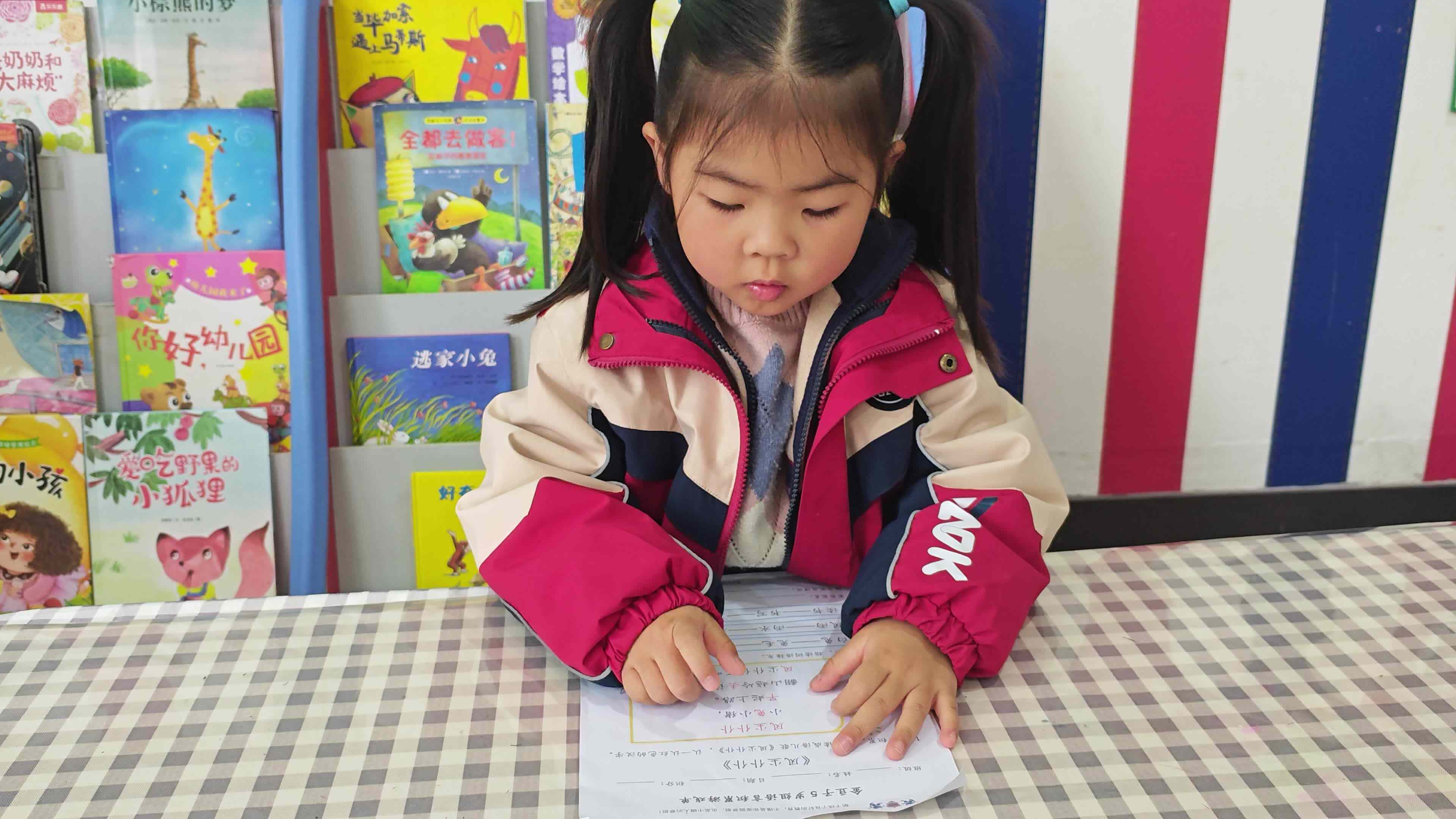 2026.3.17 冯梓芮读成语儿歌《风尘仆仆》..mp4.mp4