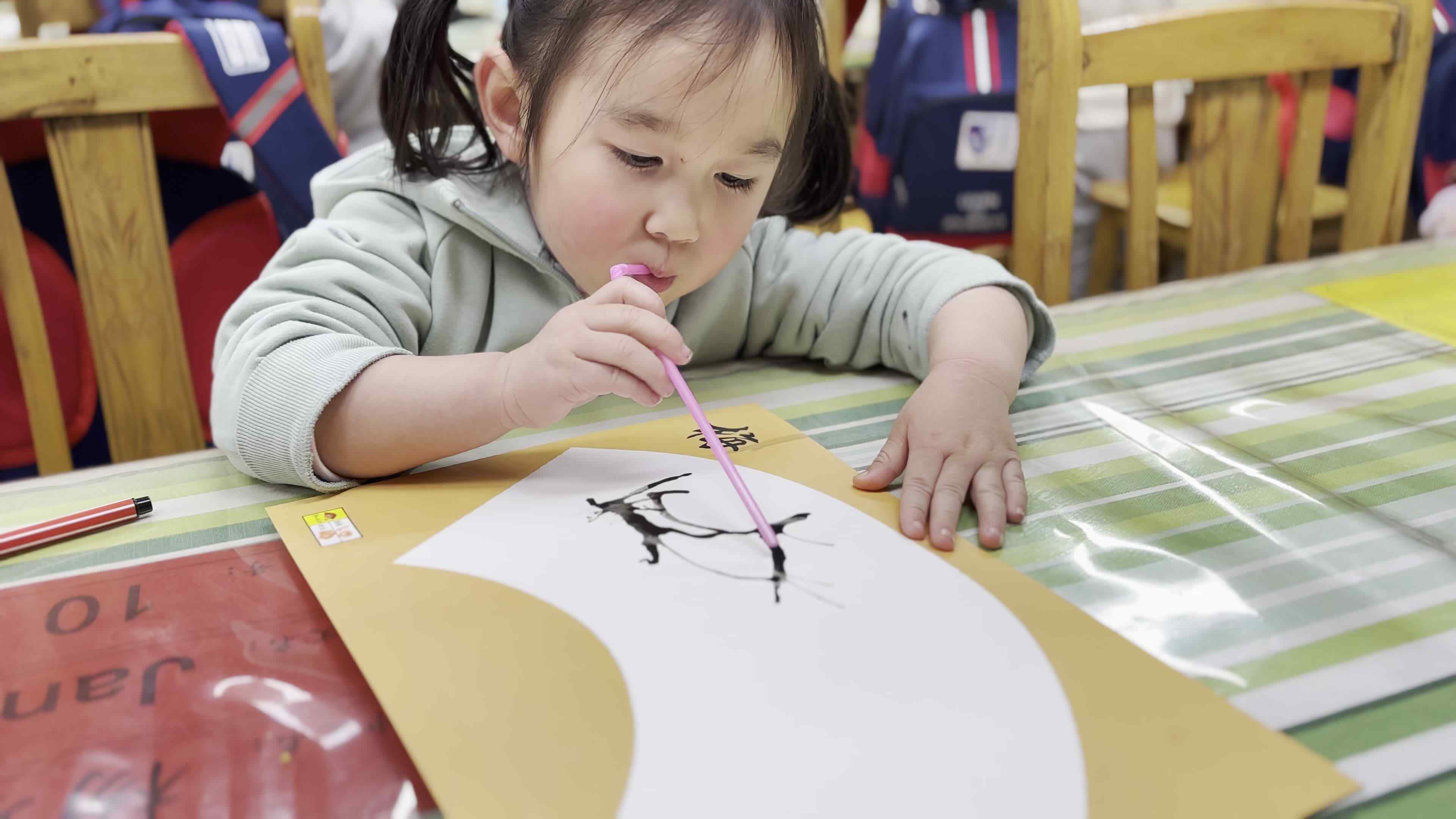 2026.3.13 实验中班 杨珺尧《美工课堂》.mp4