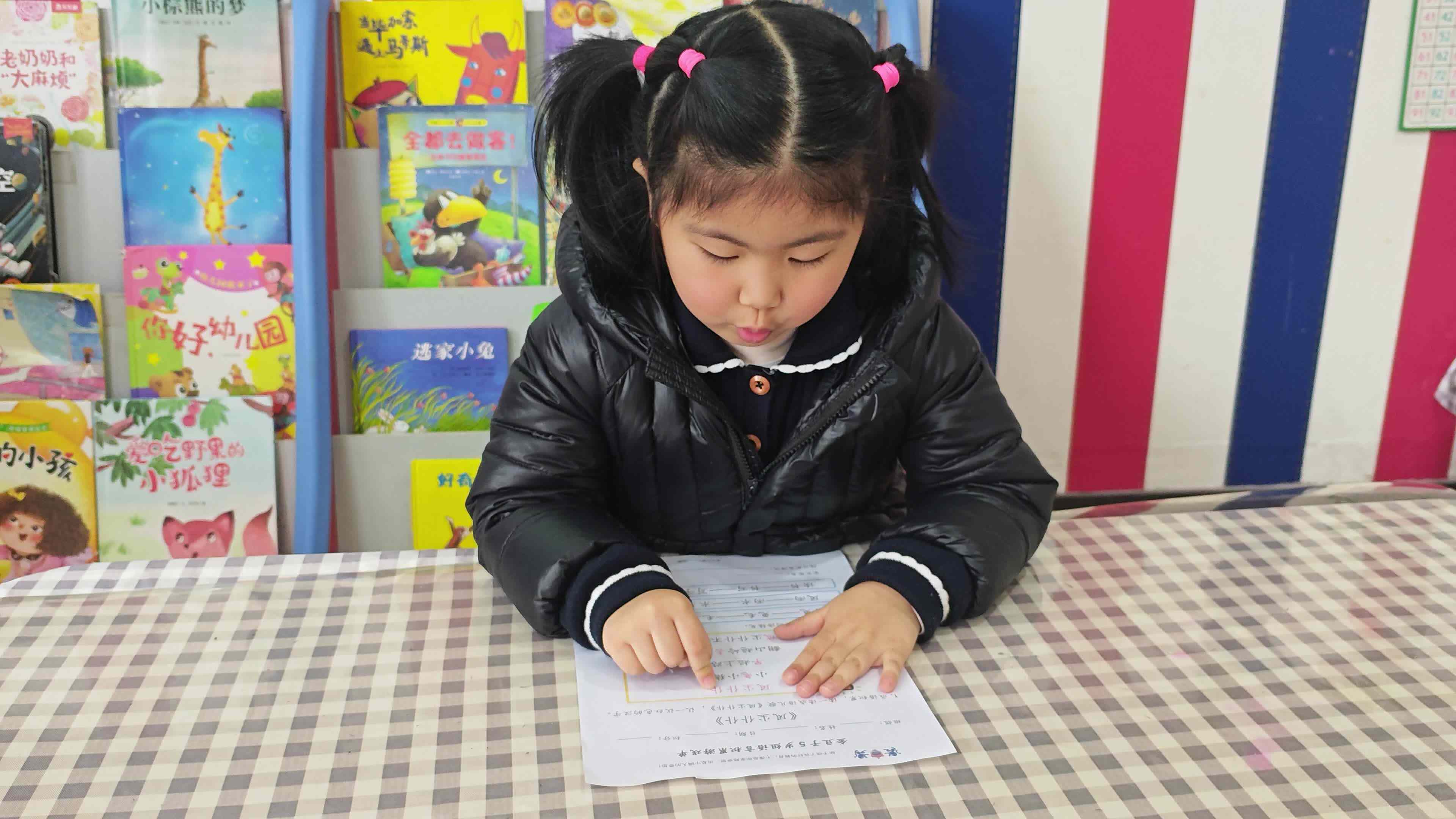 2026.3.17 王思玥读成语儿歌《风尘仆仆》..mp4