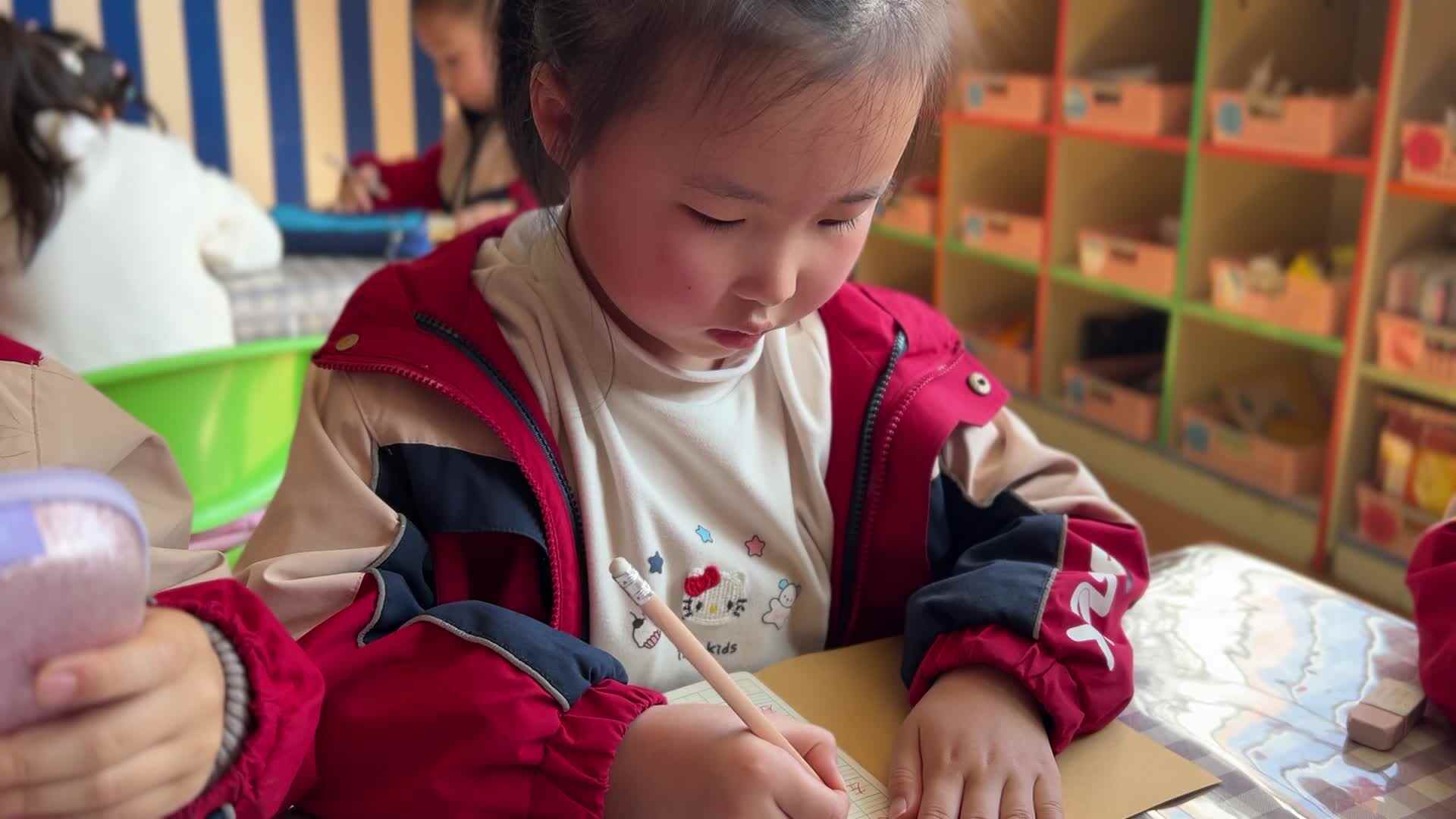 2026.3.13学A班赵欣奕———汉字书写