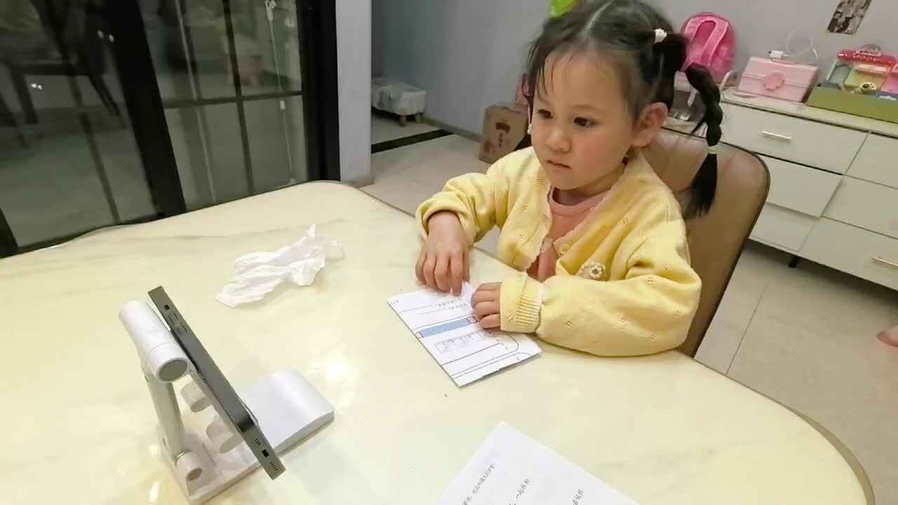 跟读《Moon朗读示范1》88407.mov