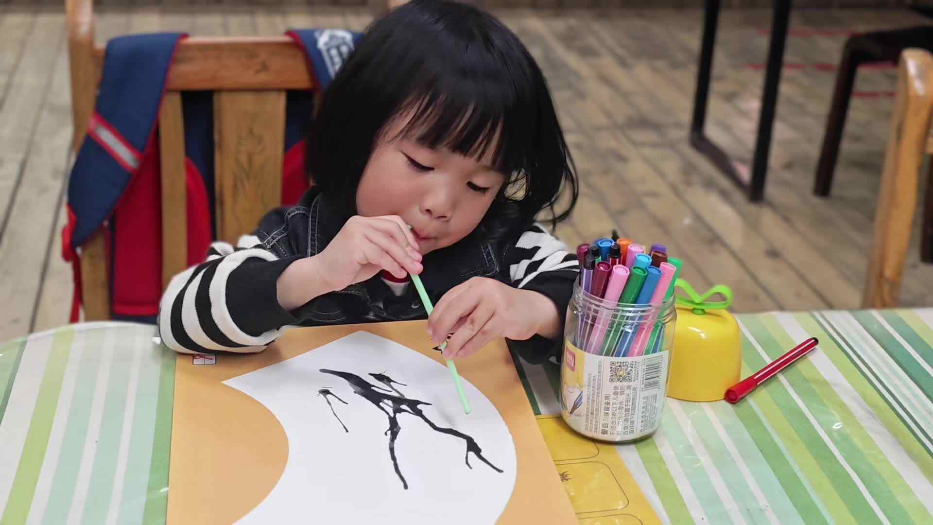 2026.3.13 实验中班  周卿羽《美工课堂》.mp4