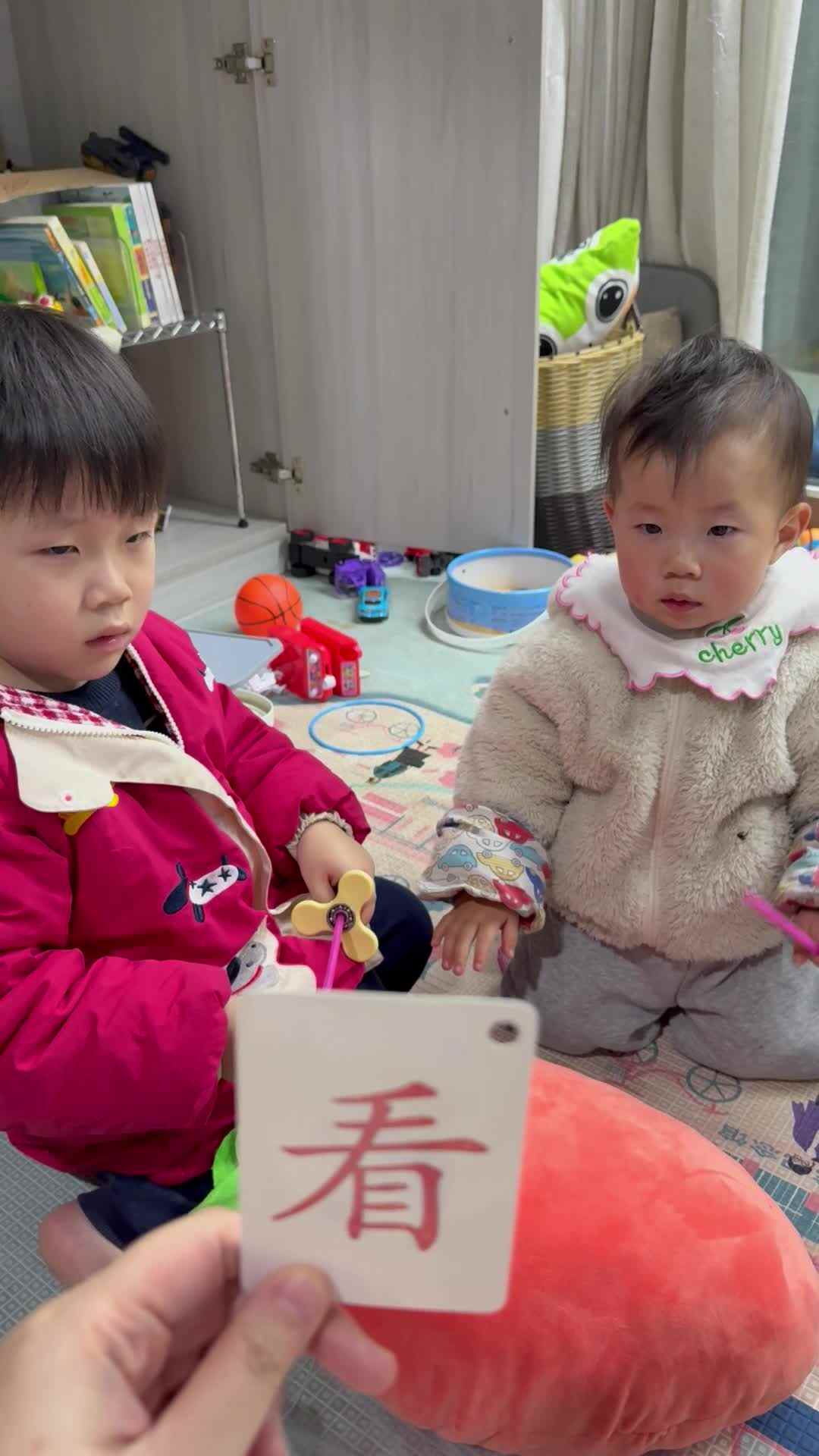 20260318实验中班刘雍洛识字