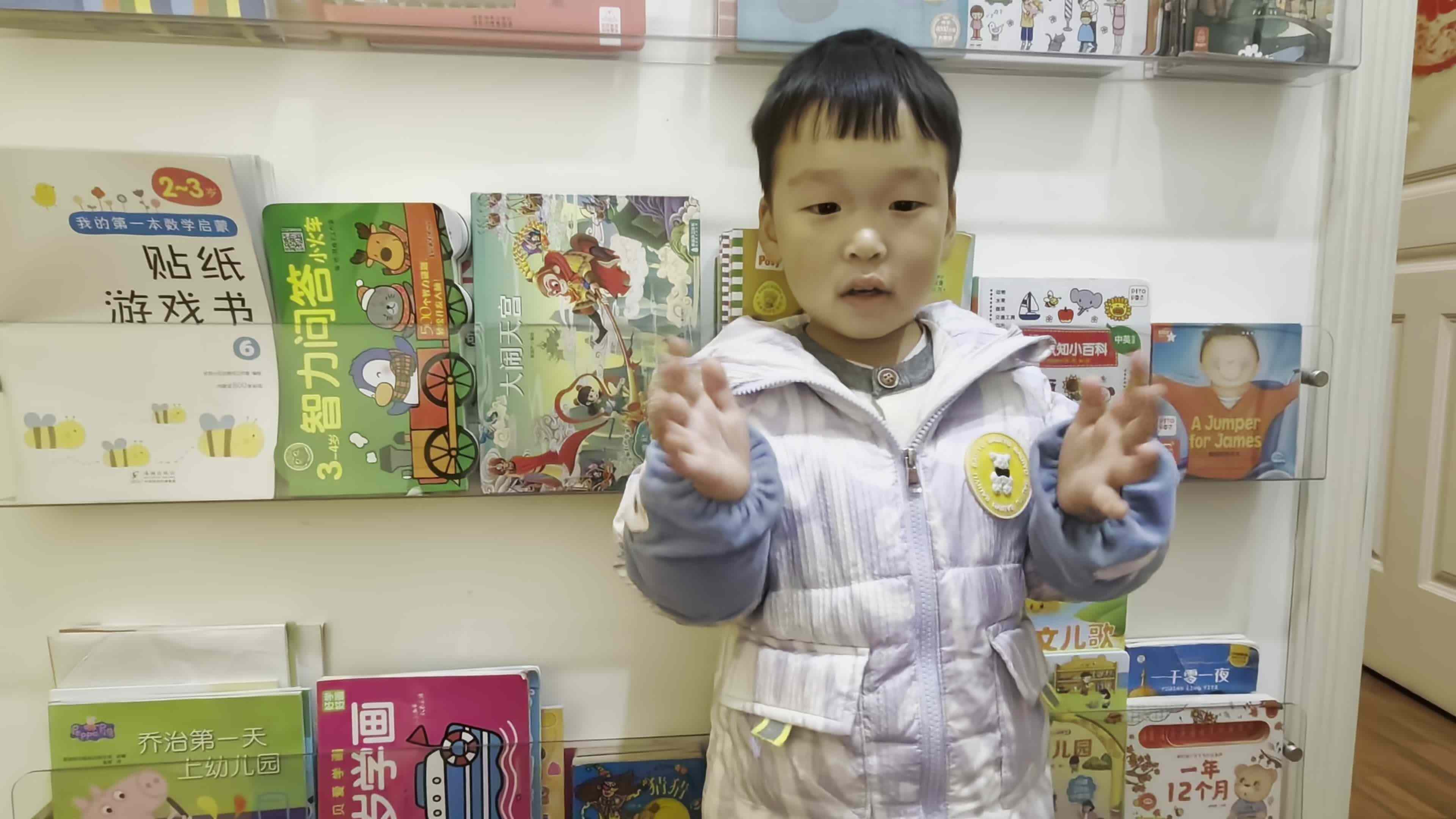 实验小班程翊童-奥尔夫音乐《春雨沙沙》-2026.3.25