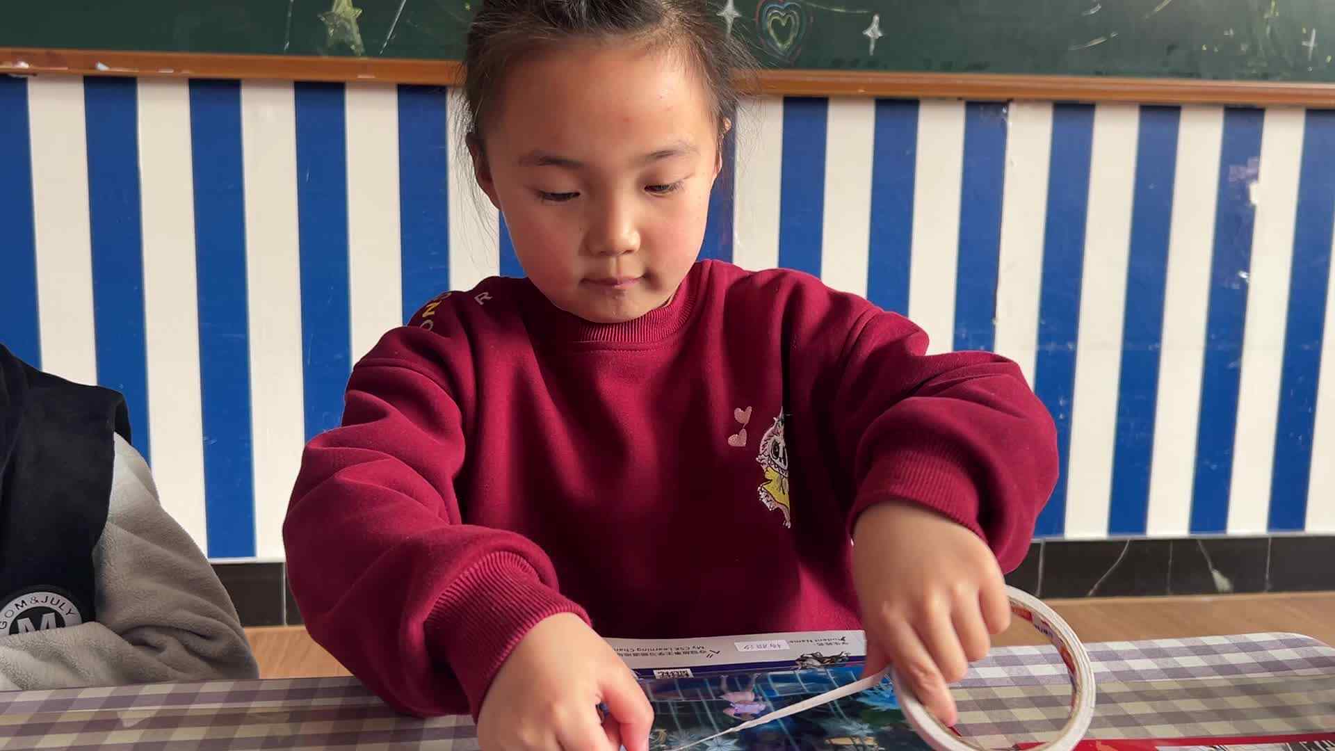 2026.3.5学A班杨颜汐———使用双面胶