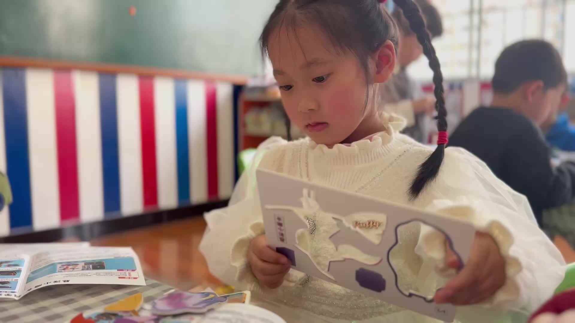 ⁣⁣⁣2026.3.12大A班刘珊伲——科学《悬浮小魔女》