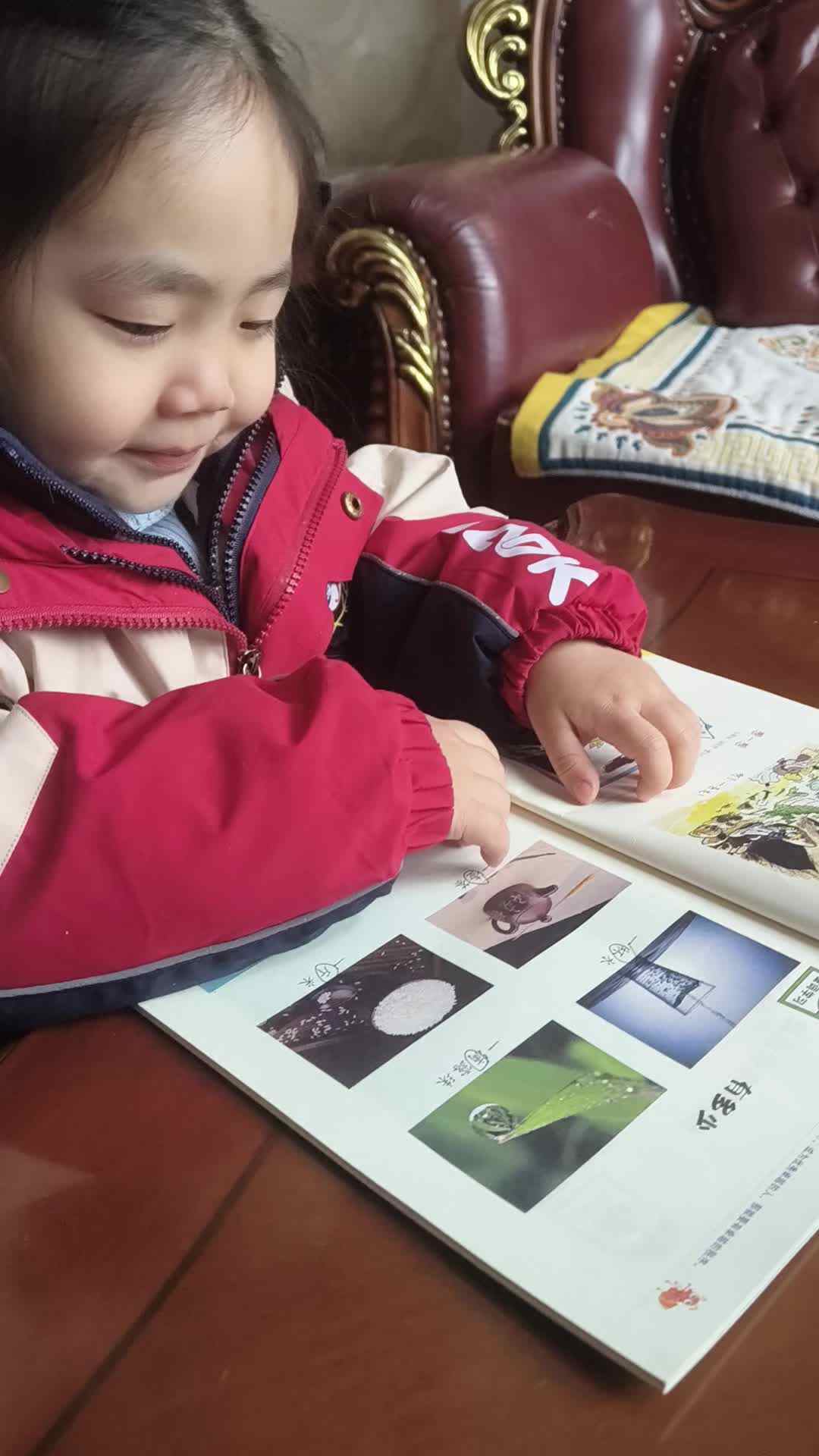 VID20260316175618.mp4