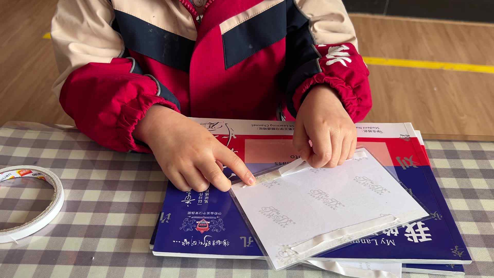 2026.3.5学A班李盈莹———使用双面胶