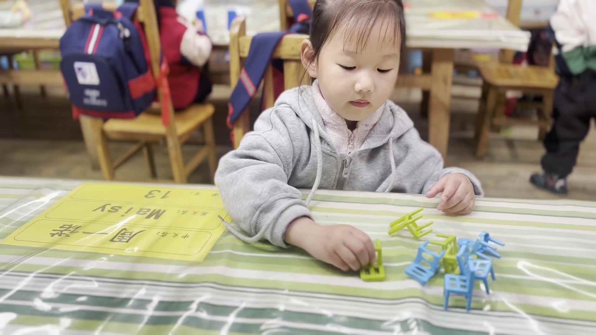 2026.3.24  实验中班  周一诺  数学课.mp4