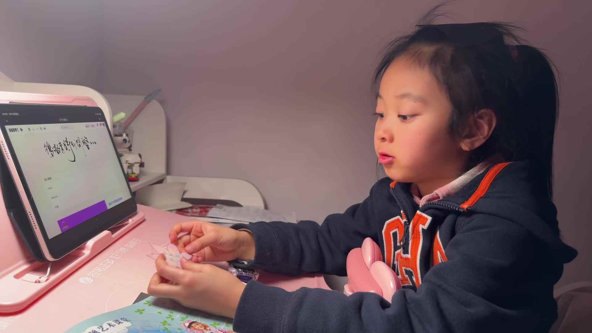 ⁣2026级B班20260313吴晨希闯关练习-鲨鱼英语.mp4