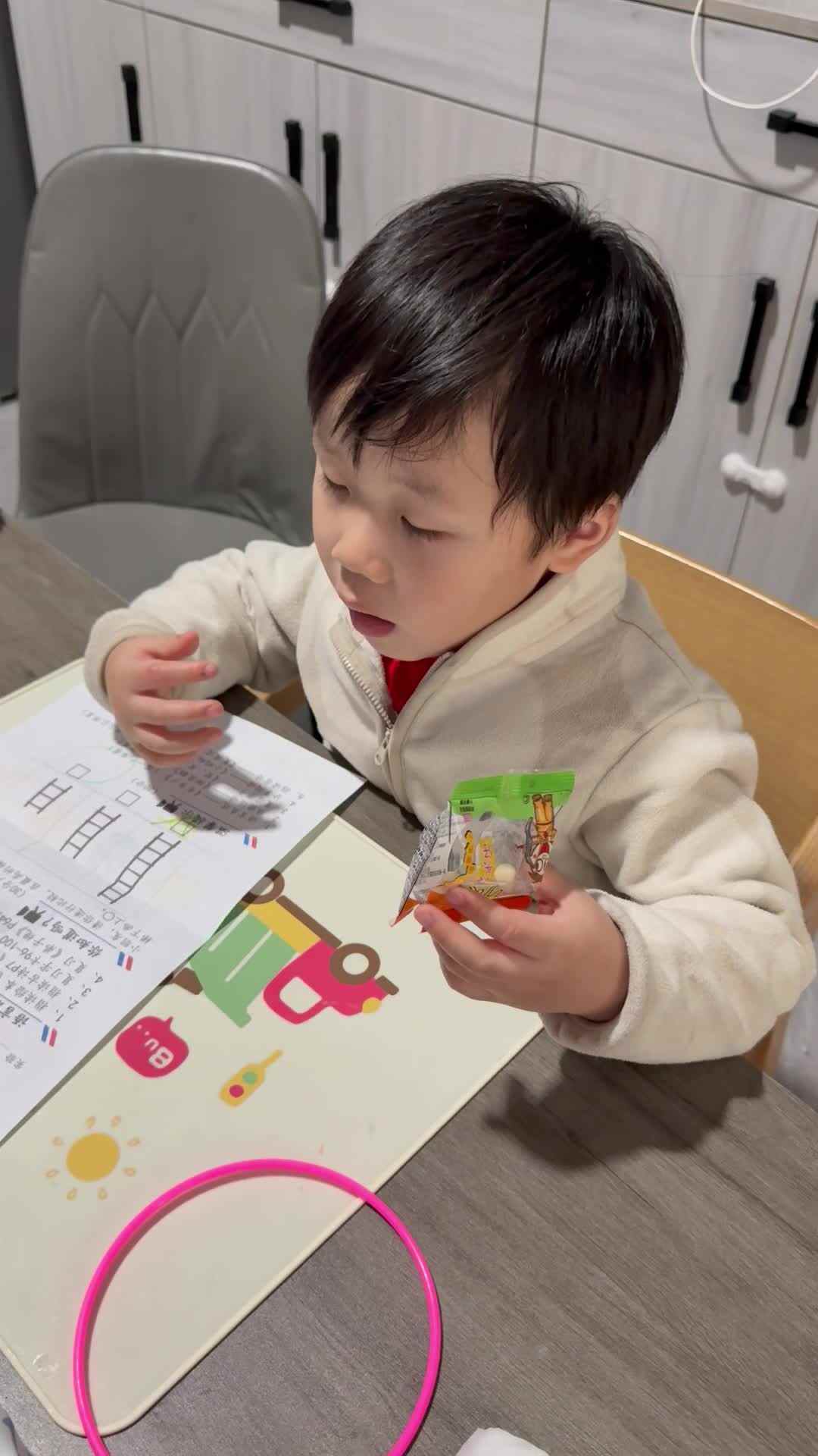 20260322实验中班刘雍洛古诗