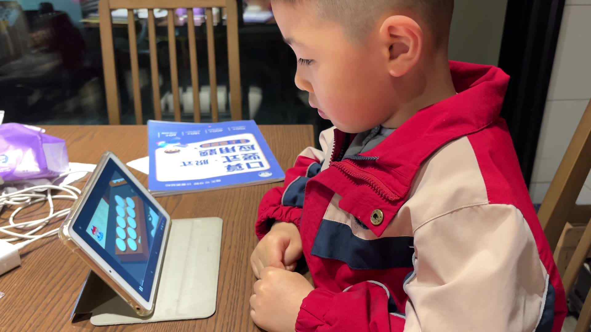 copy_06C656C7-A768-4D91-8DC0-E1149748E04F.mov