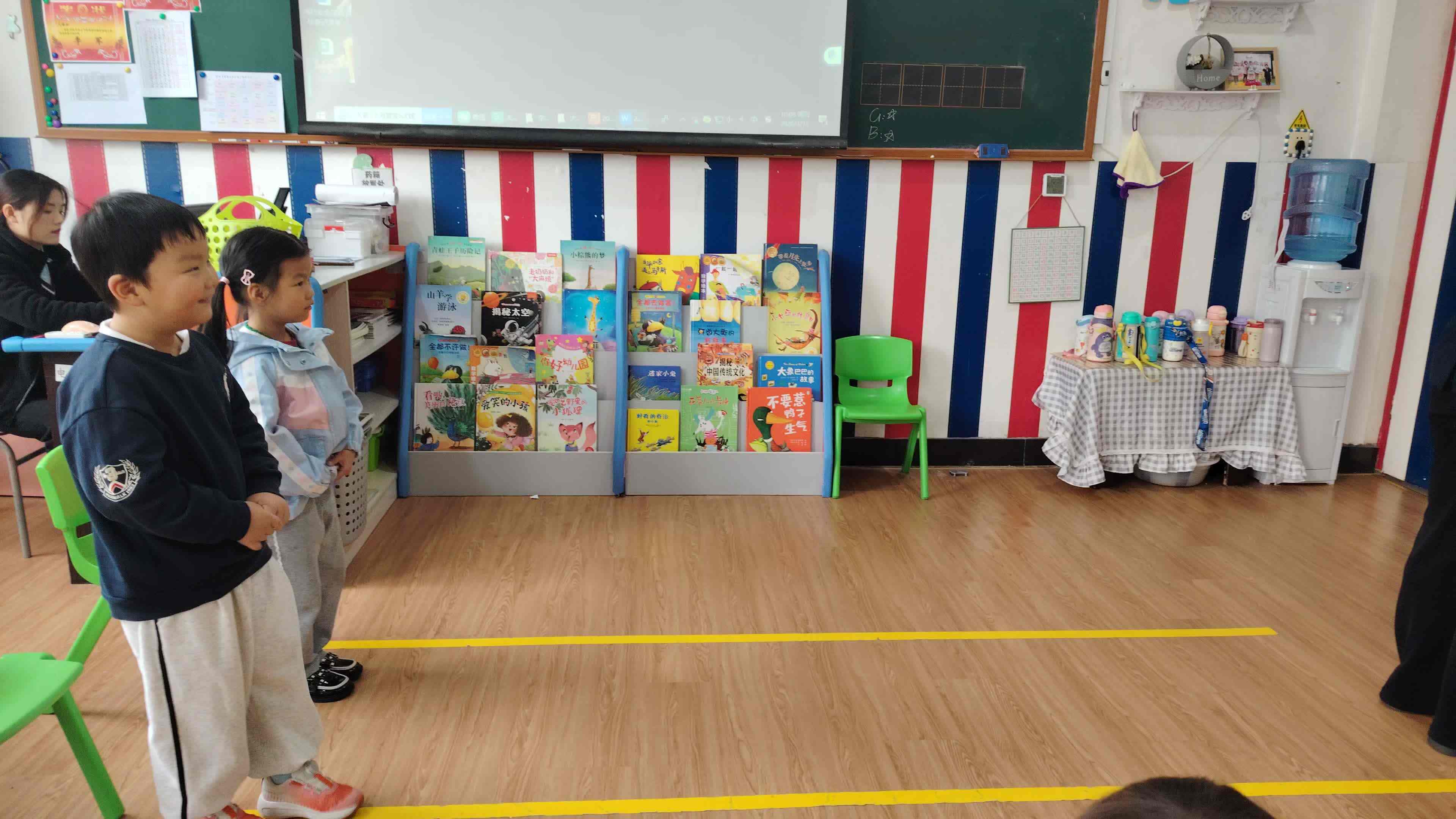 3.13  彭译苒  英语课堂