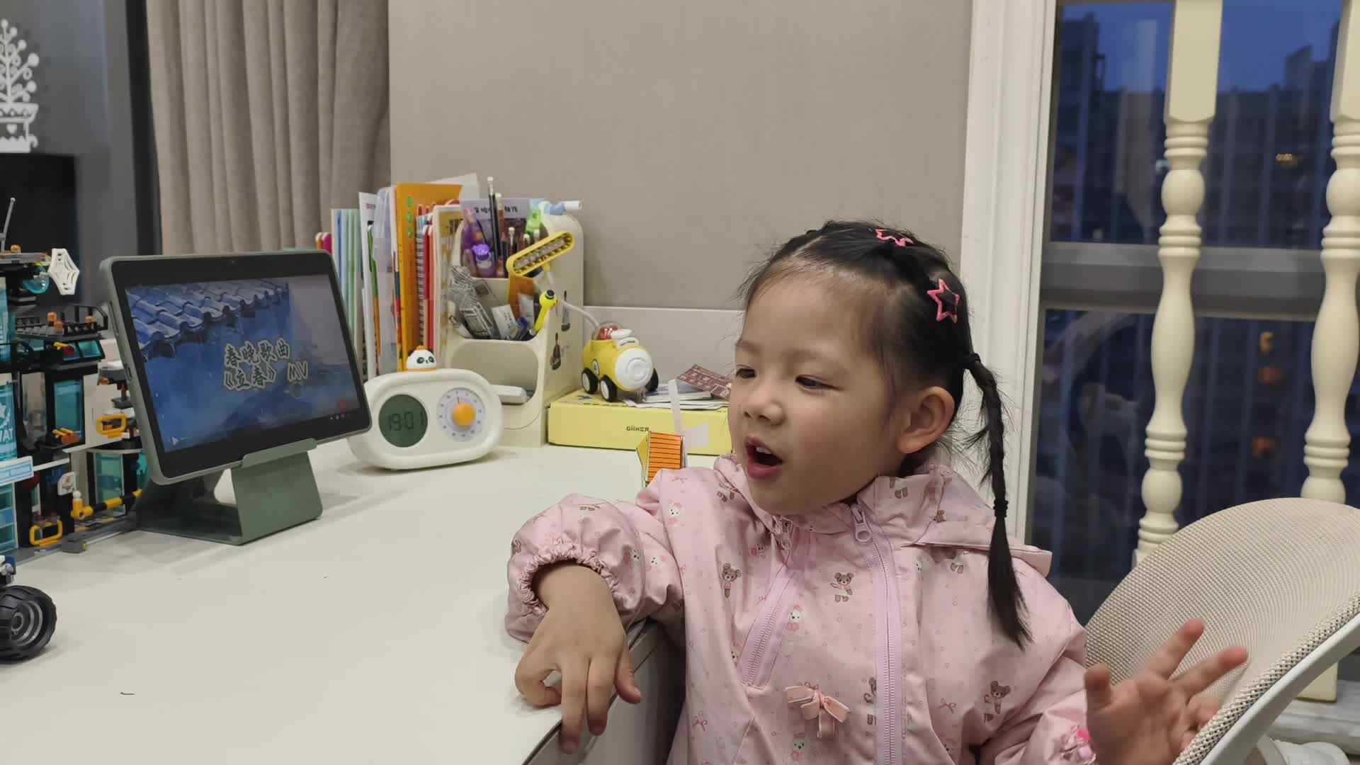 2026.3.19 中A班 七月 音乐《立春》