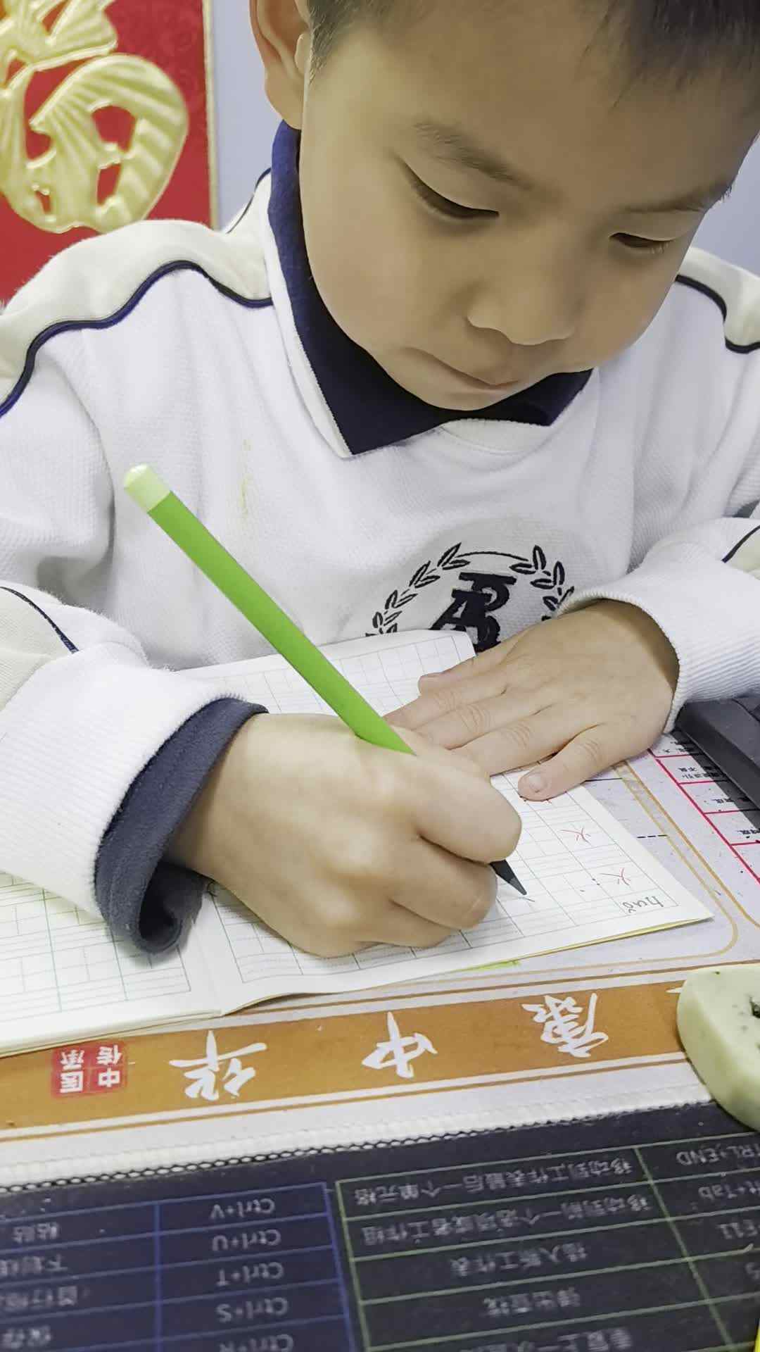 学前B班邓铸罡20260311