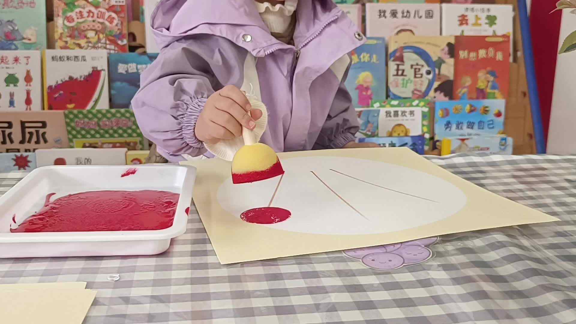 2026.3.29谭婼兮 美术活动《冰糖葫芦》（学校教育