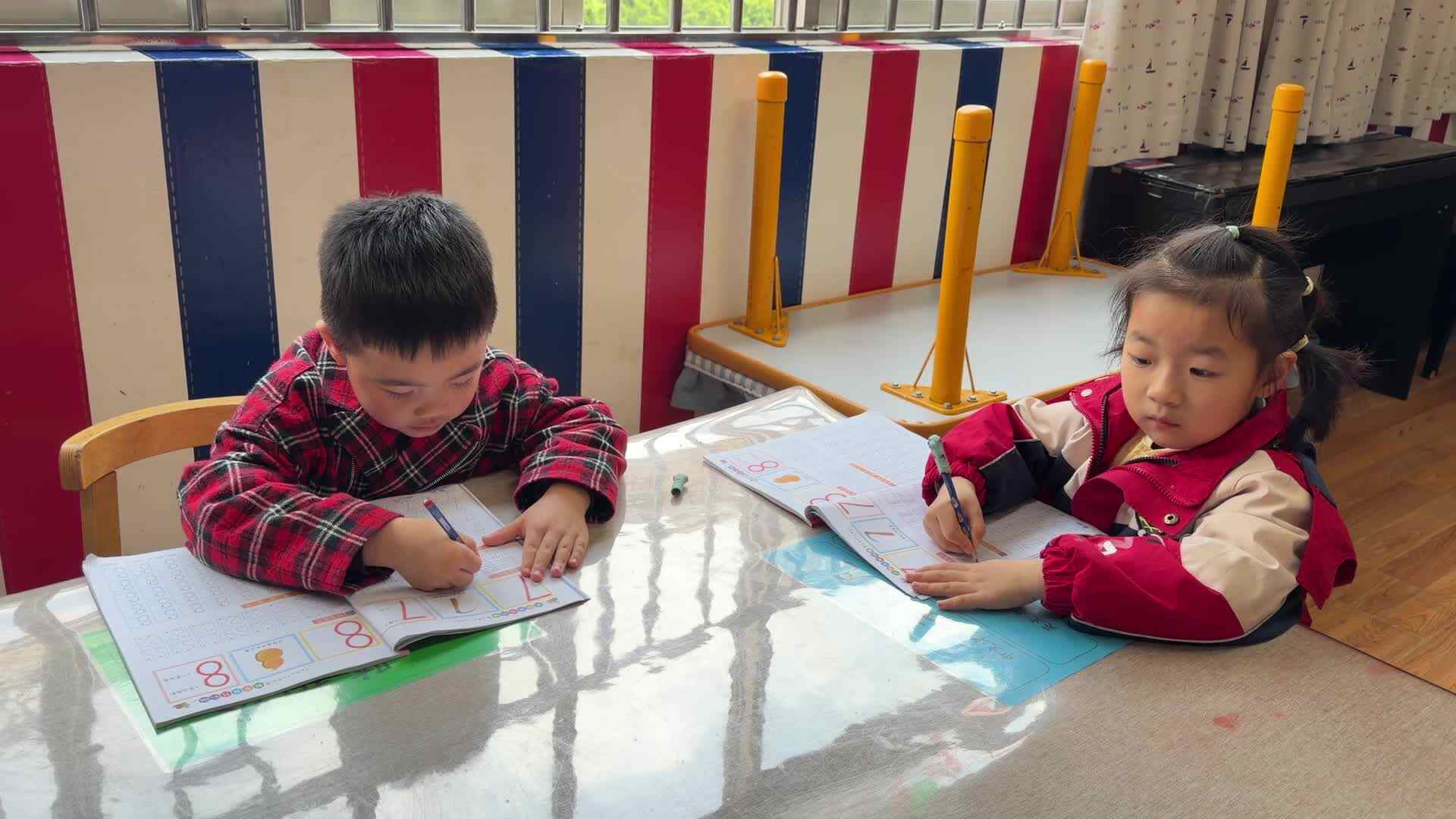 2026.3.30 实验大班 陈柏然、王沐凡书写数字