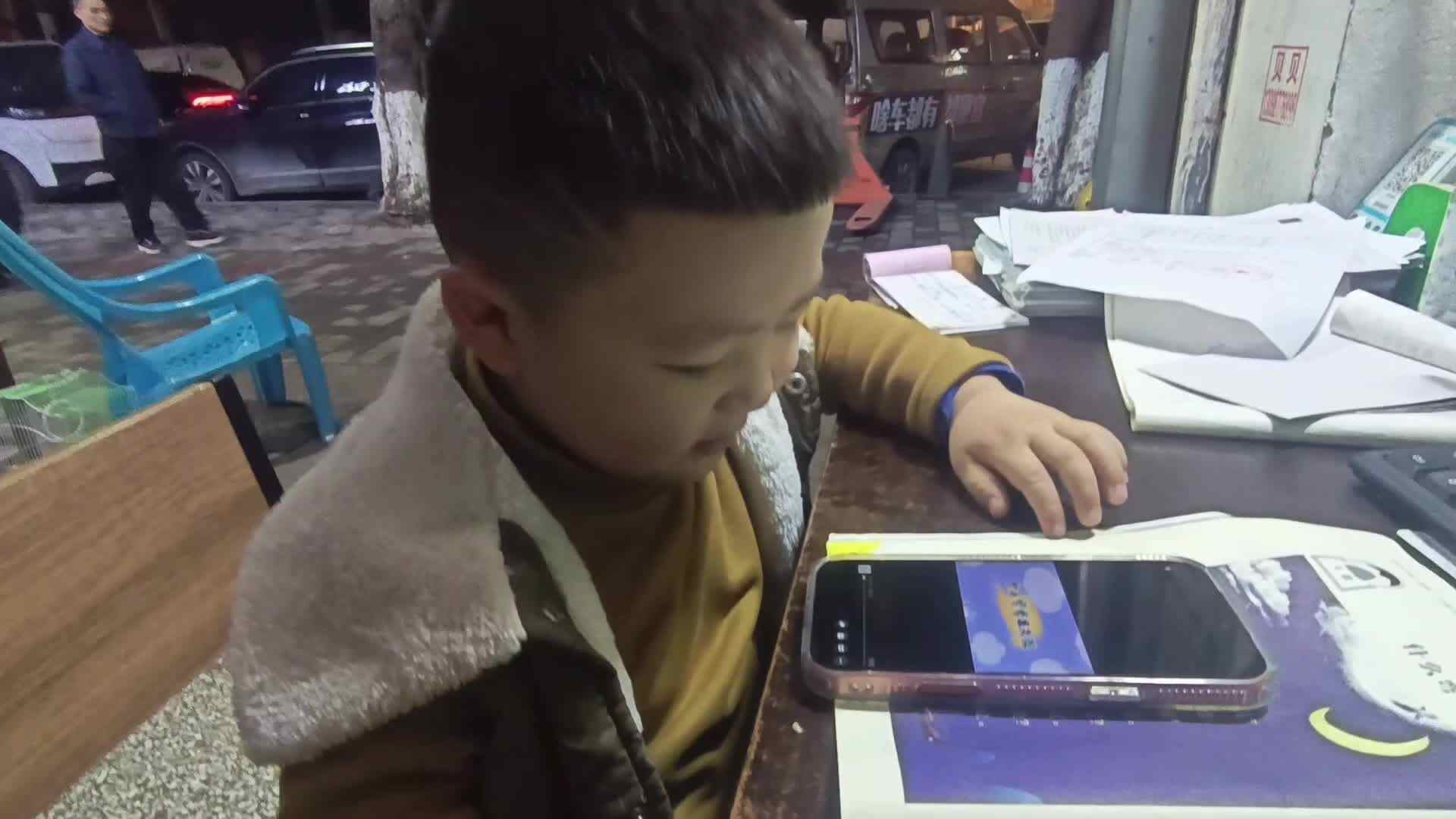 什么弯弯在天边