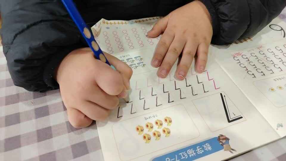 2026.3.25 彭译苒书写数字7
