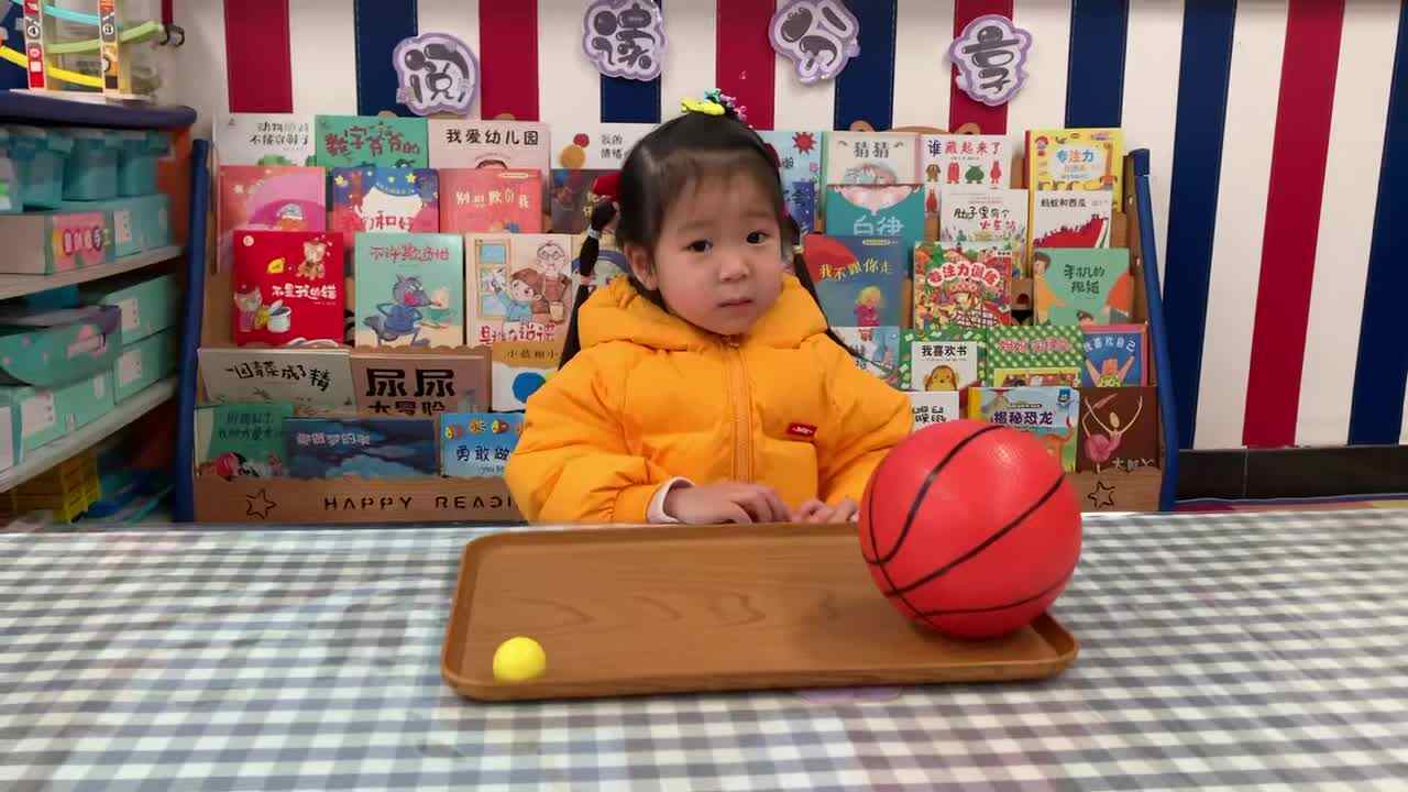 2026.3.17.李佳彤⁣数学活动：《认识大小》