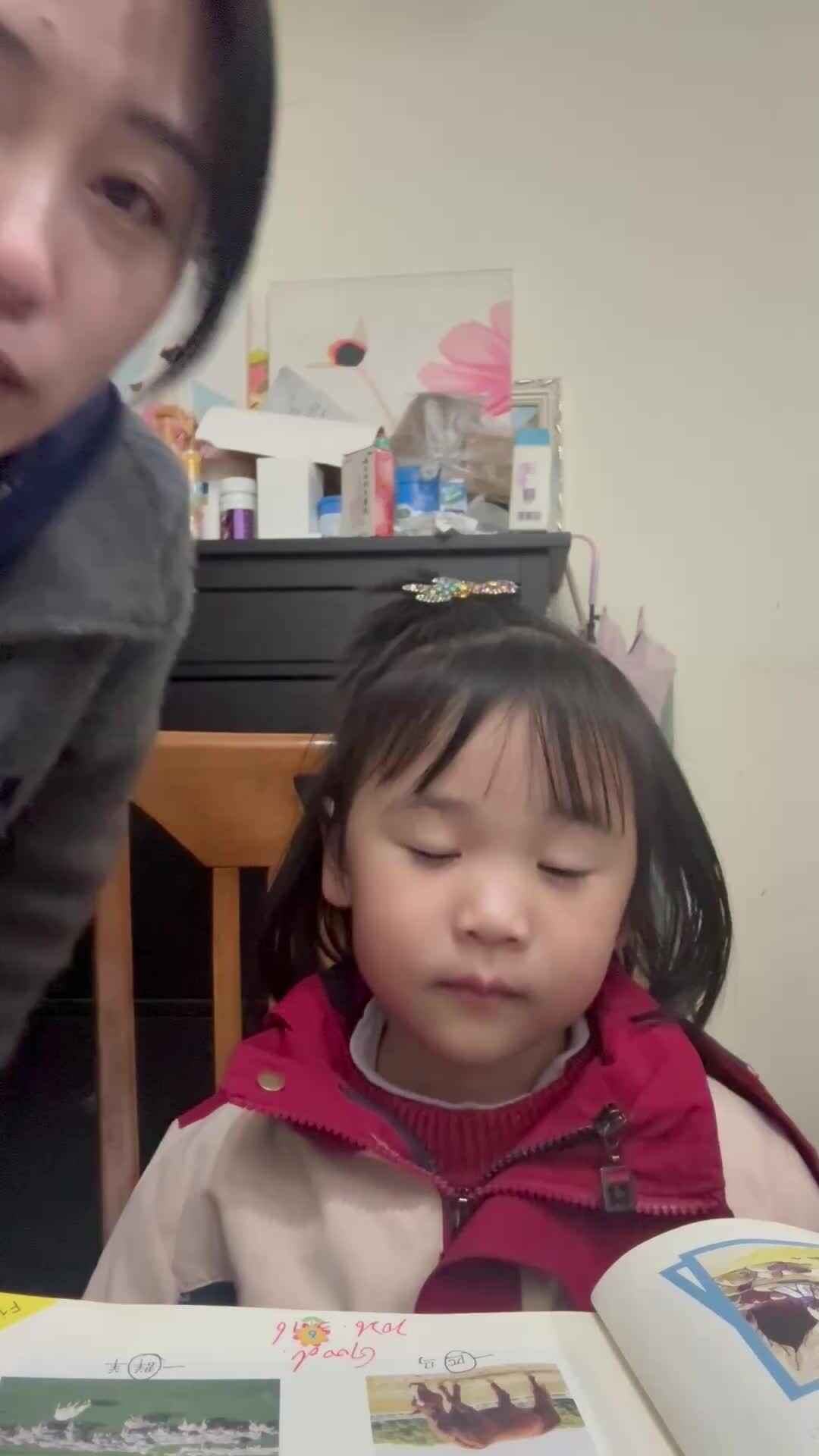 米修阅读《有多少》.mov