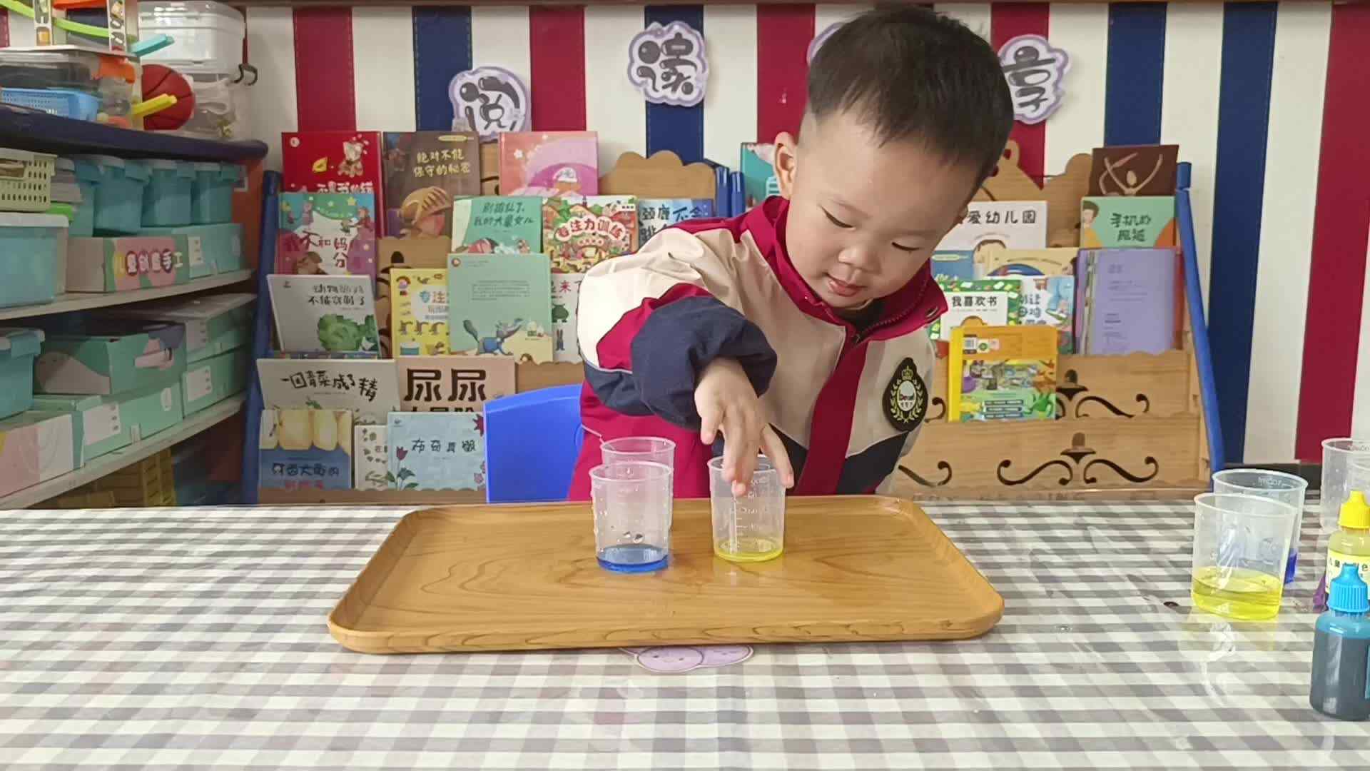 ⁣2025.3.26-左左-《颜色变变变》