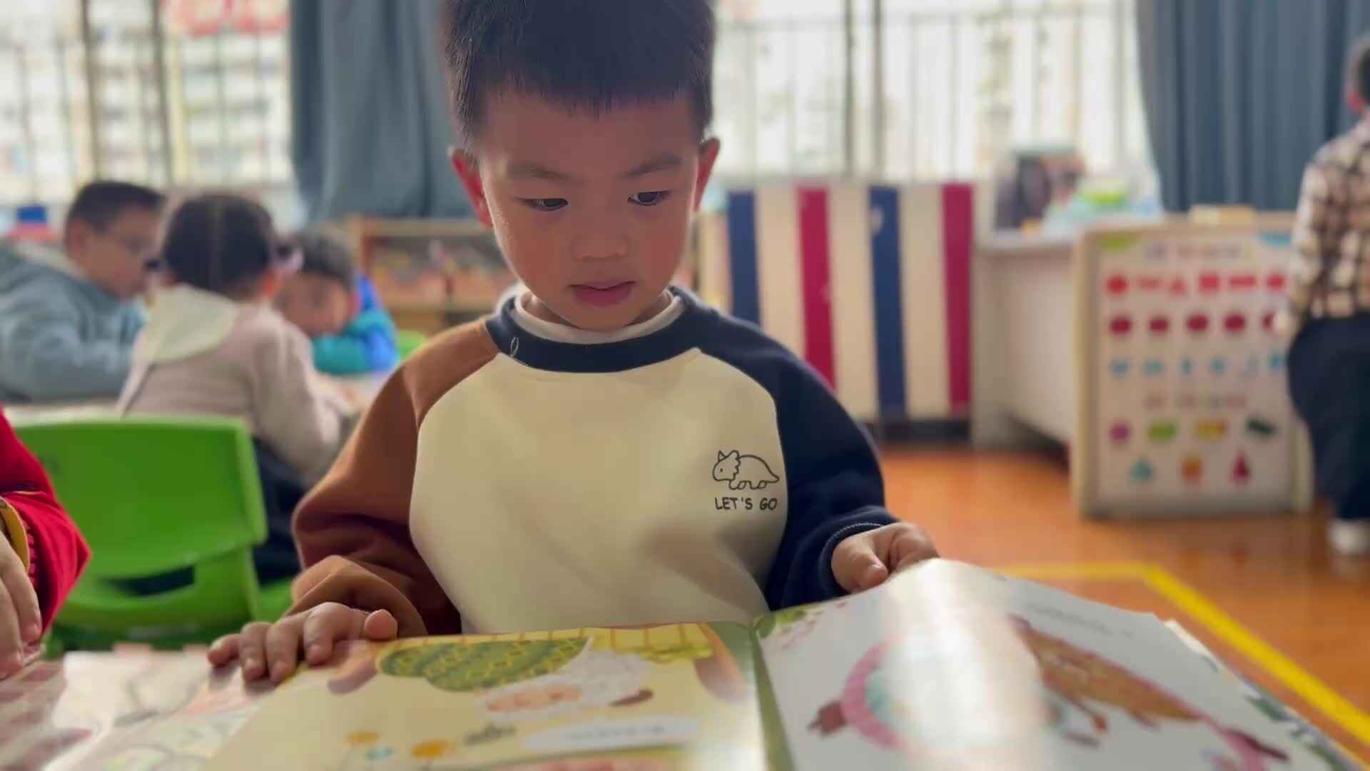 2026.3.13大A班陈禹呈——绘本阅读