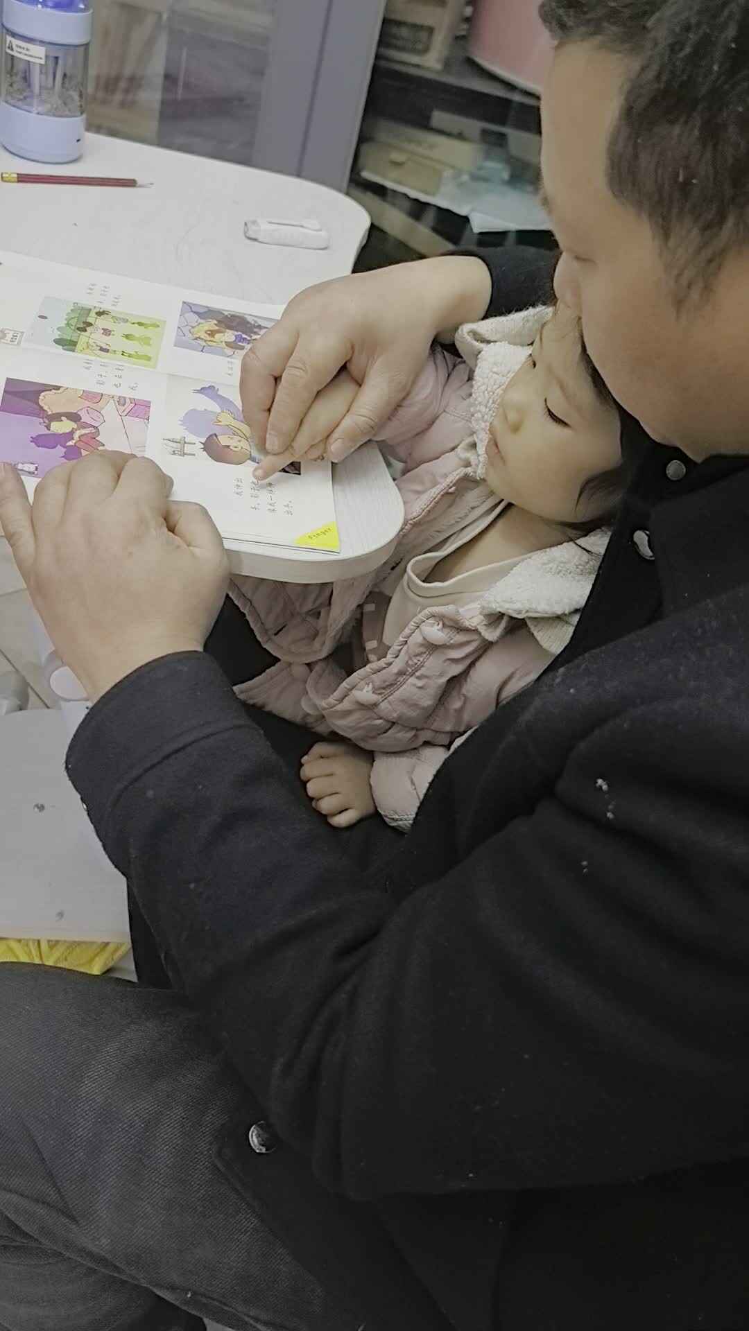 2026.3.20谭婼兮《影子和我》家庭闯关