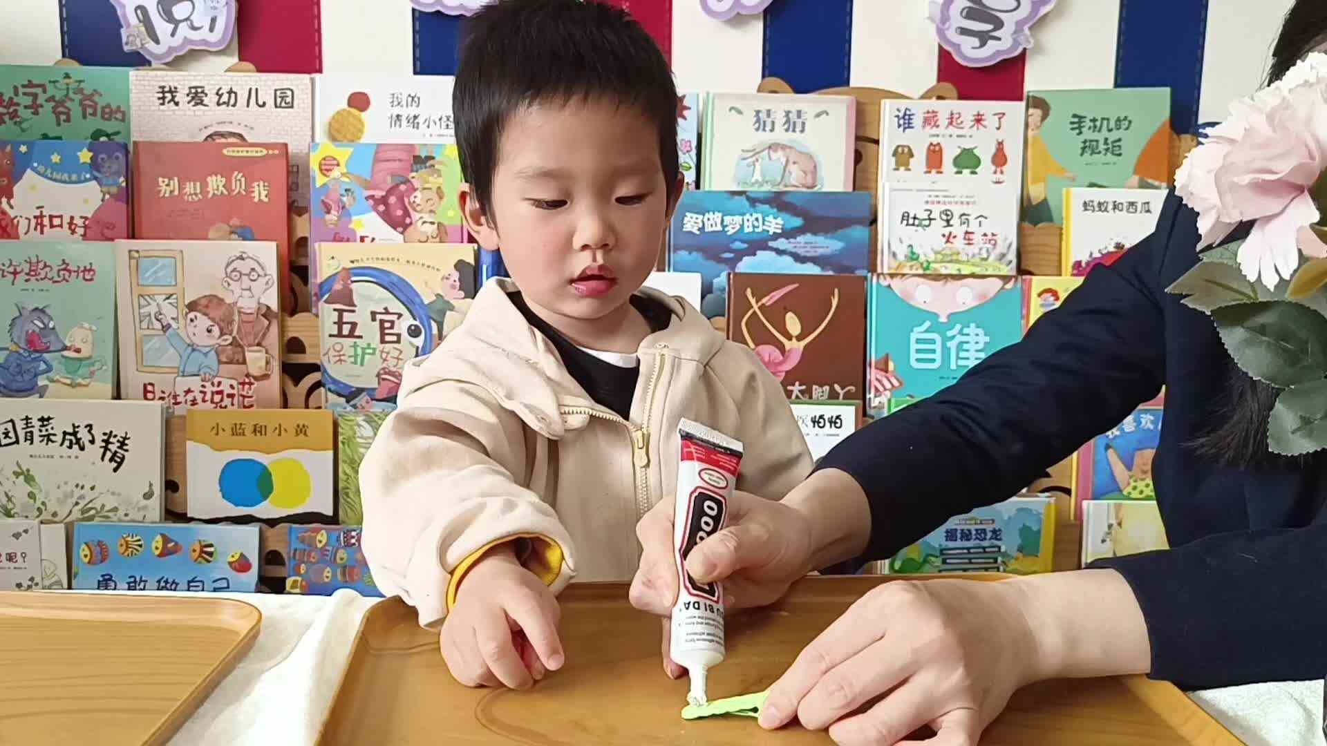 2026.3.6-肖肖-女神节活动