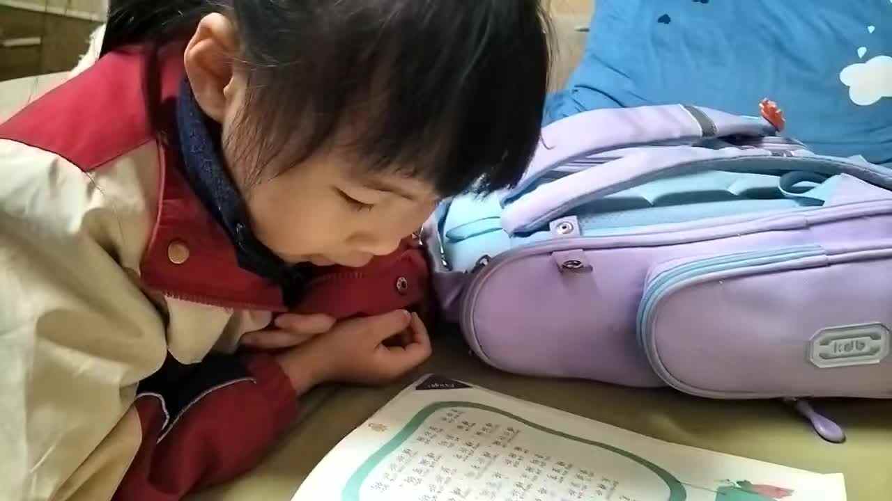 20260316学A于陈昱《指读笔画15-17》.mp4