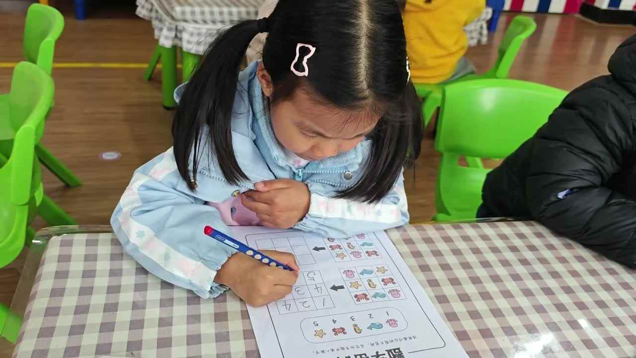 2026.3.26 黄芮晞 数格统计