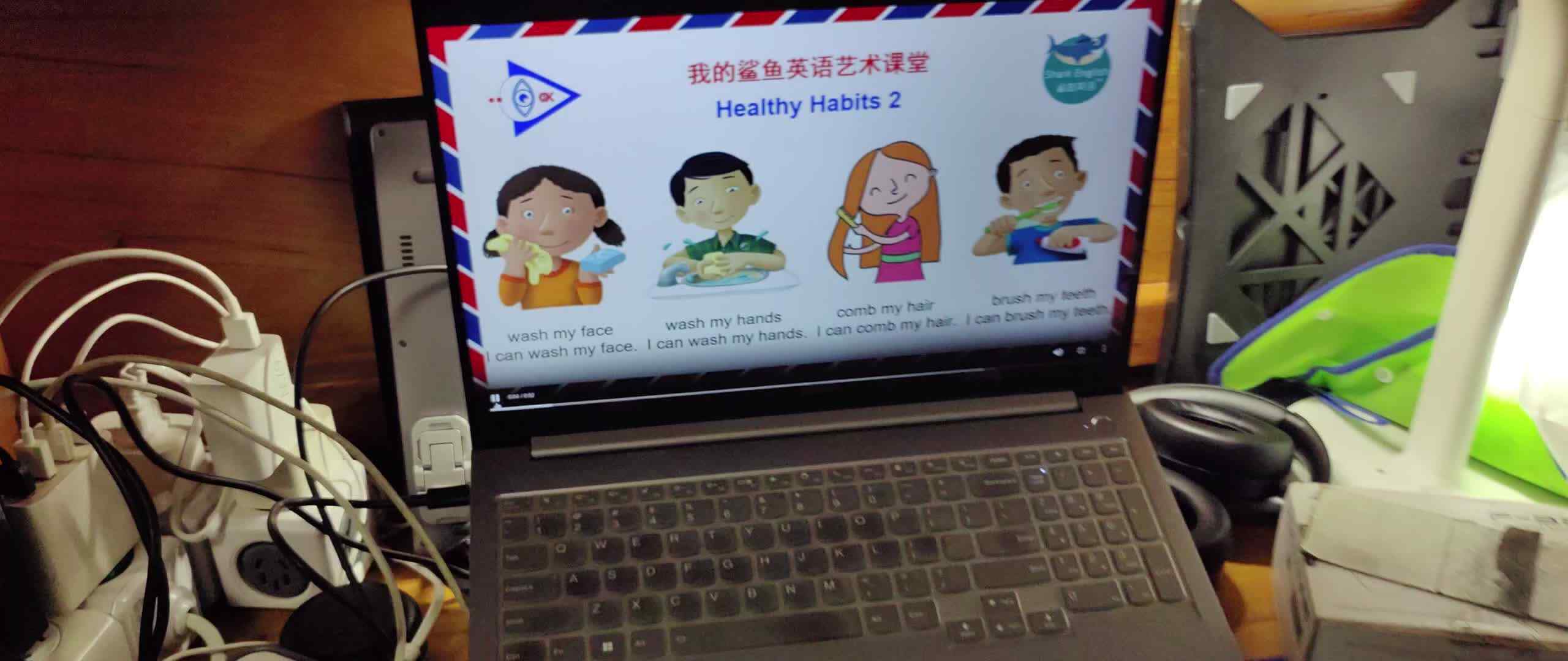 大A班2026.3.28李柯辰李柯佑看视频2.mp4