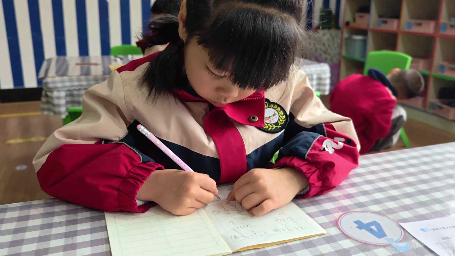 2026.3.10学A班李里锦——逻辑思维