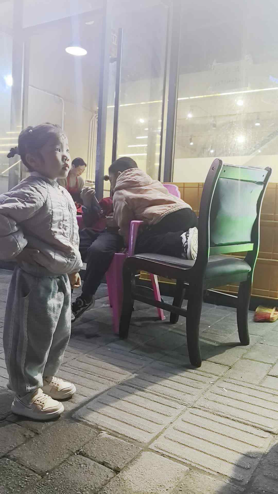 VID_20260304_200224.mp4