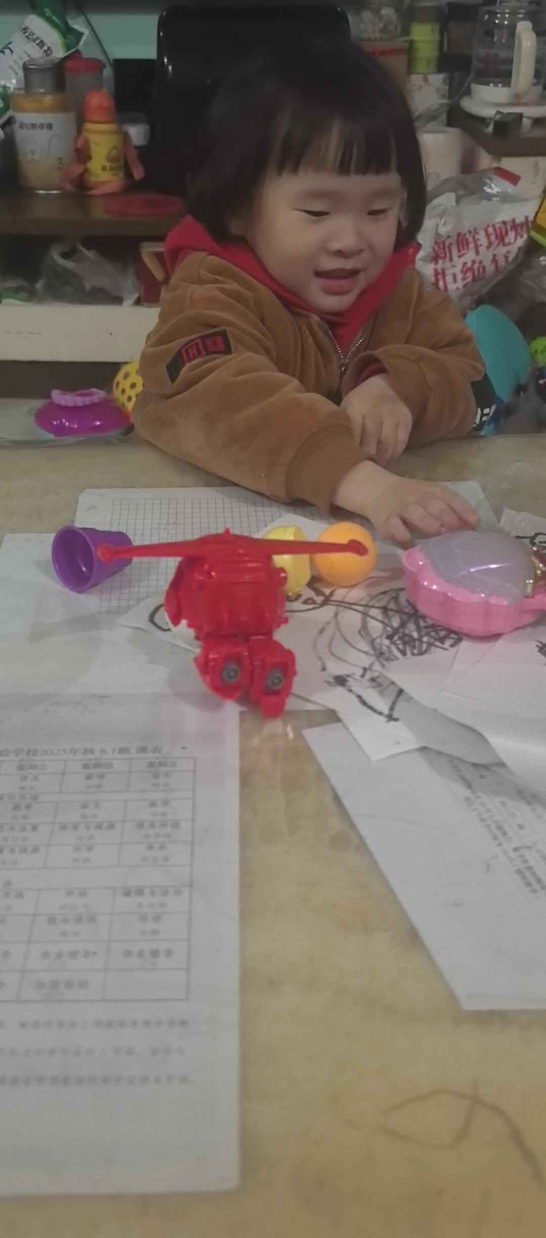 2026.3.19傅屹彤大小分类家庭闯关练习.mp4