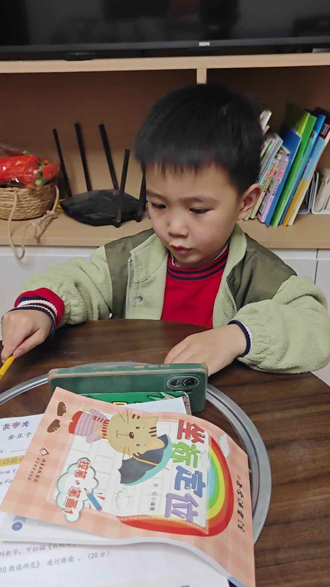 2026.3.28中A班向政栩《数字1-10朗读师范》