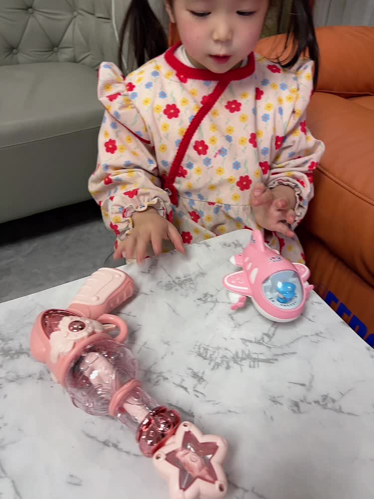 2026.3.17李佳彤认识《大小.高矮》