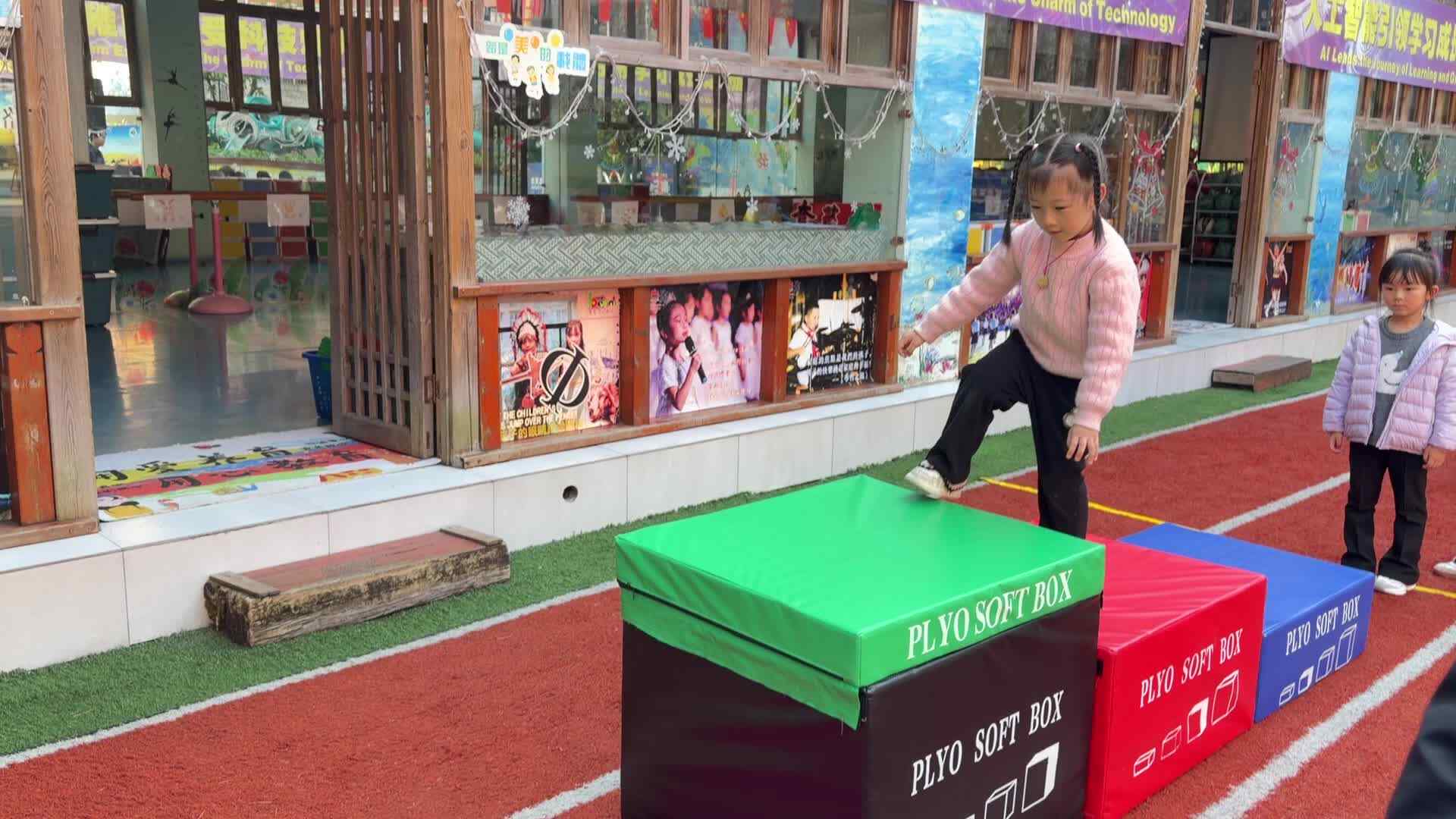 2026实验大班陈锦汐——体能游戏