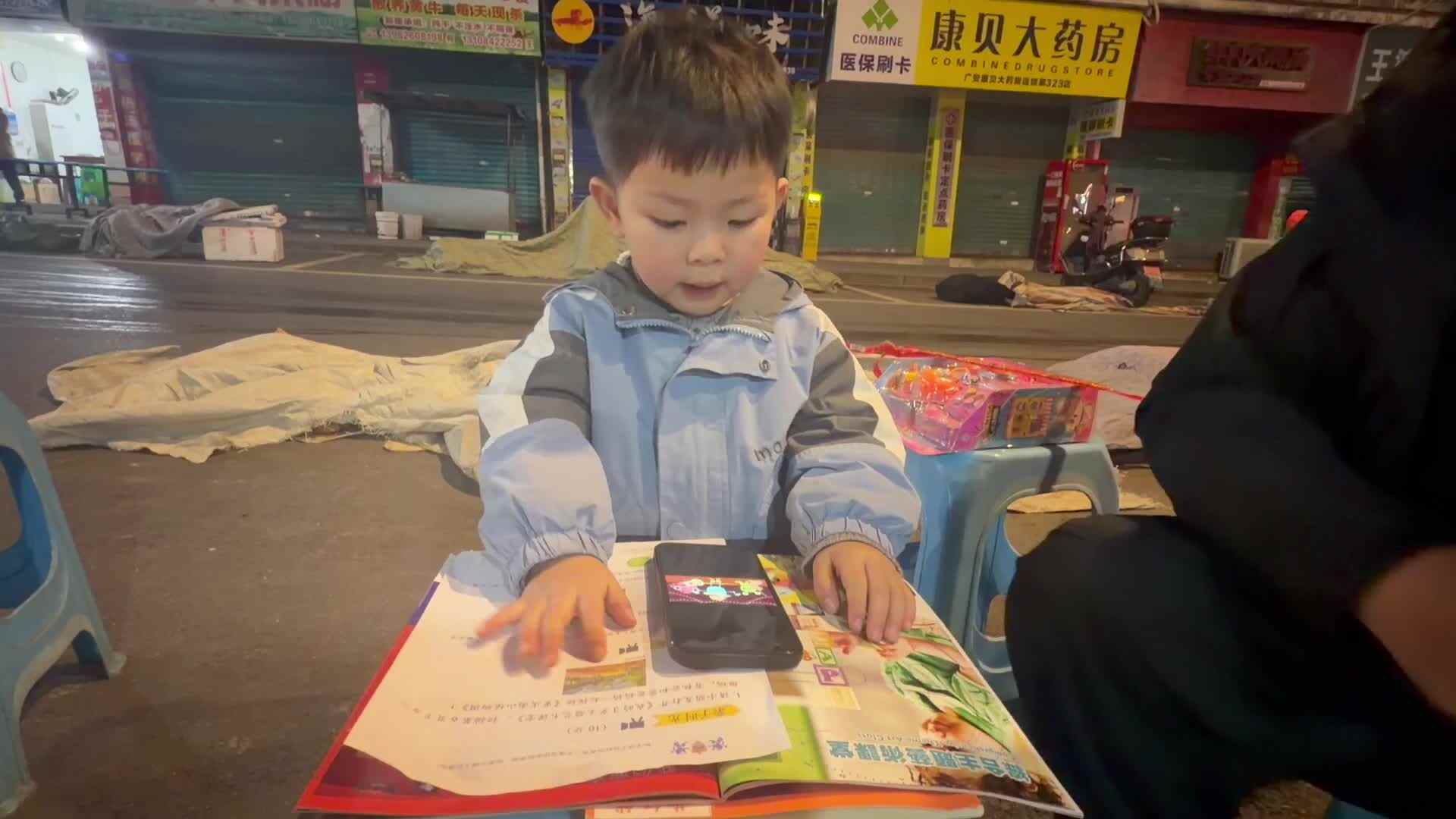 2026年3月27日  黄钇然  观看英文儿歌《Toys  Song  玩具之歌》家庭闯关练习