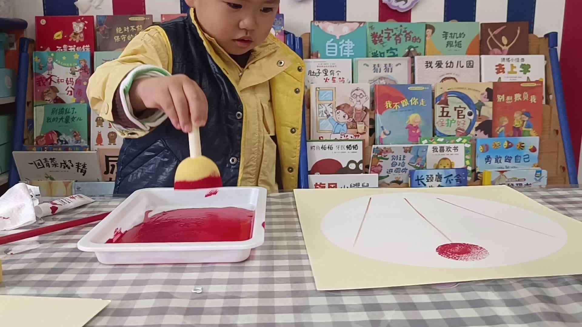 2026.3.30李岸栩：美术活动《冰糖葫芦》（学校教育教学活动）