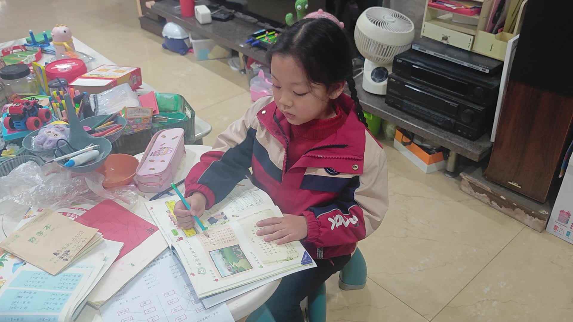 VID_20260316_193310.mp4