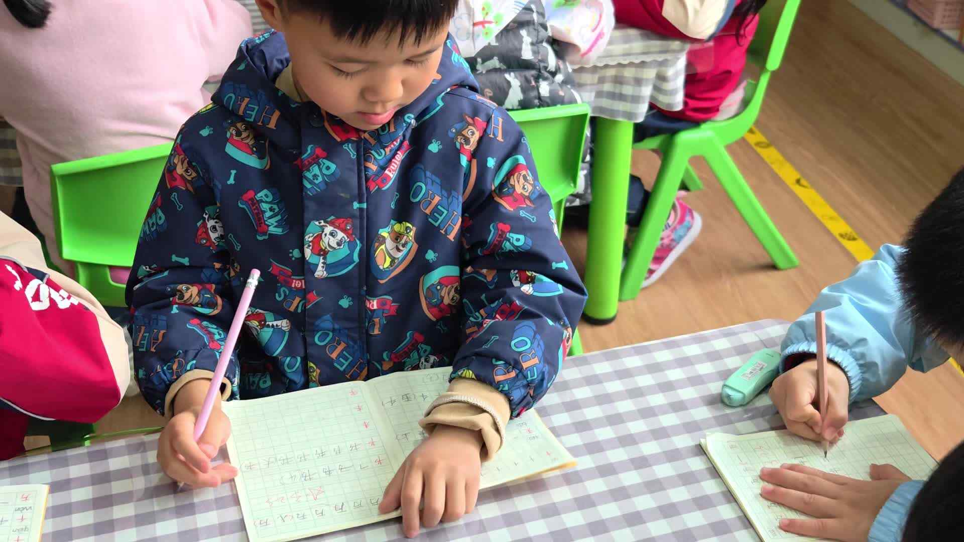 ⁣⁣2026.3.26学A班董子彧——汉字书写