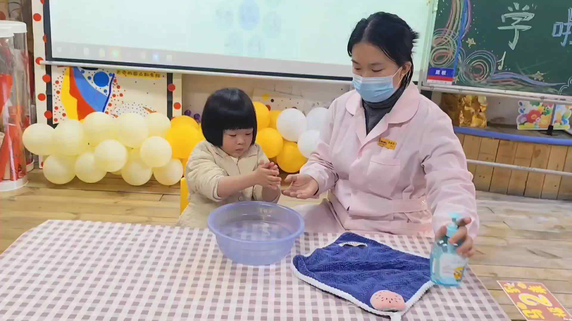 2026.3.5实验小班6号钟美岑—七步洗手法