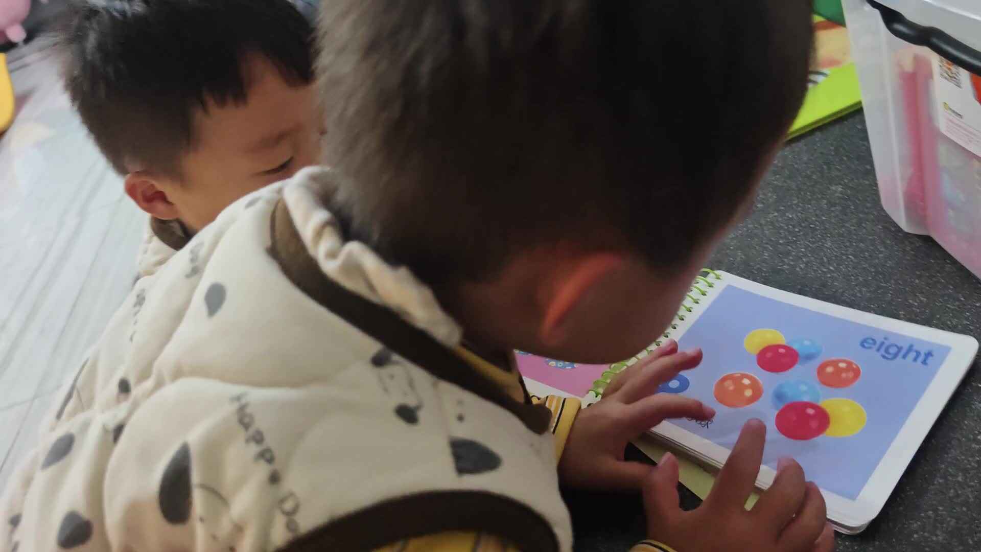 2026 3 26 刘佳铭 刘佳锐《认识形状》家庭闯关练习