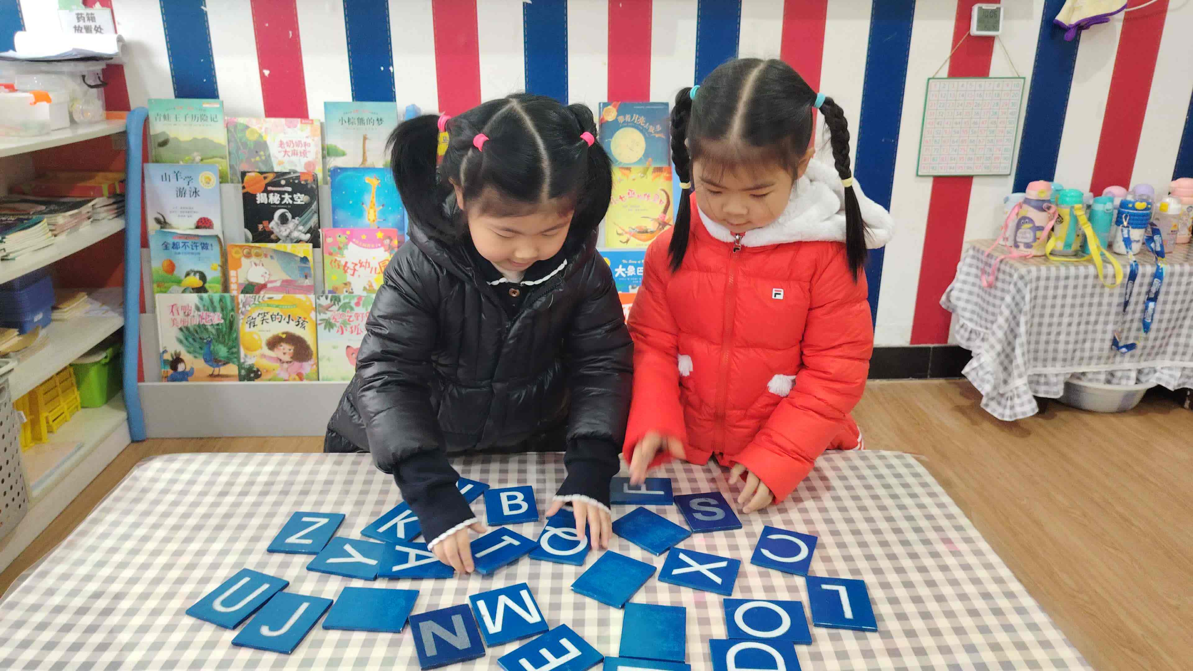 3.17 王思玥 英语活动