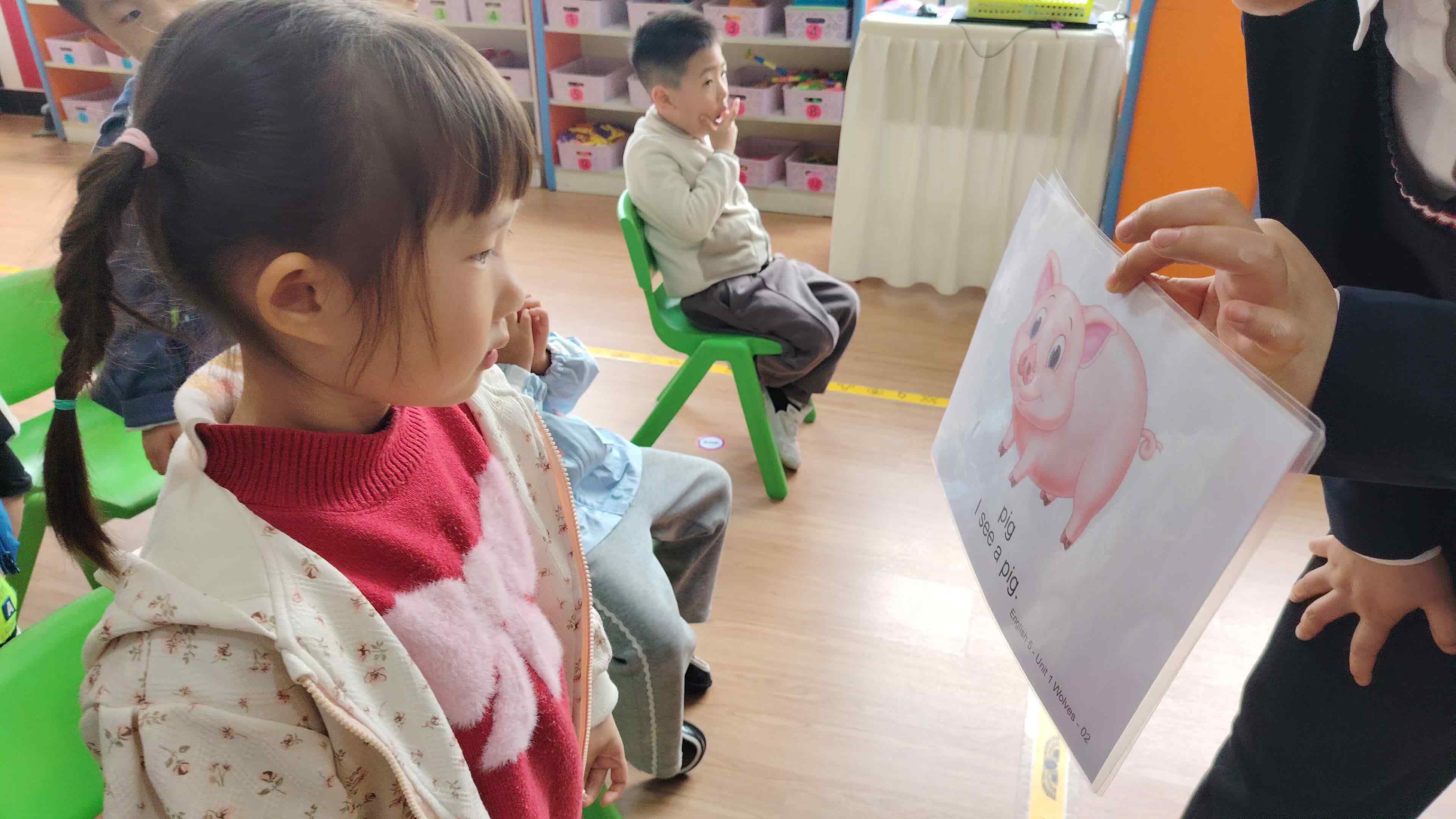 3.13   张芸溪 英语课堂